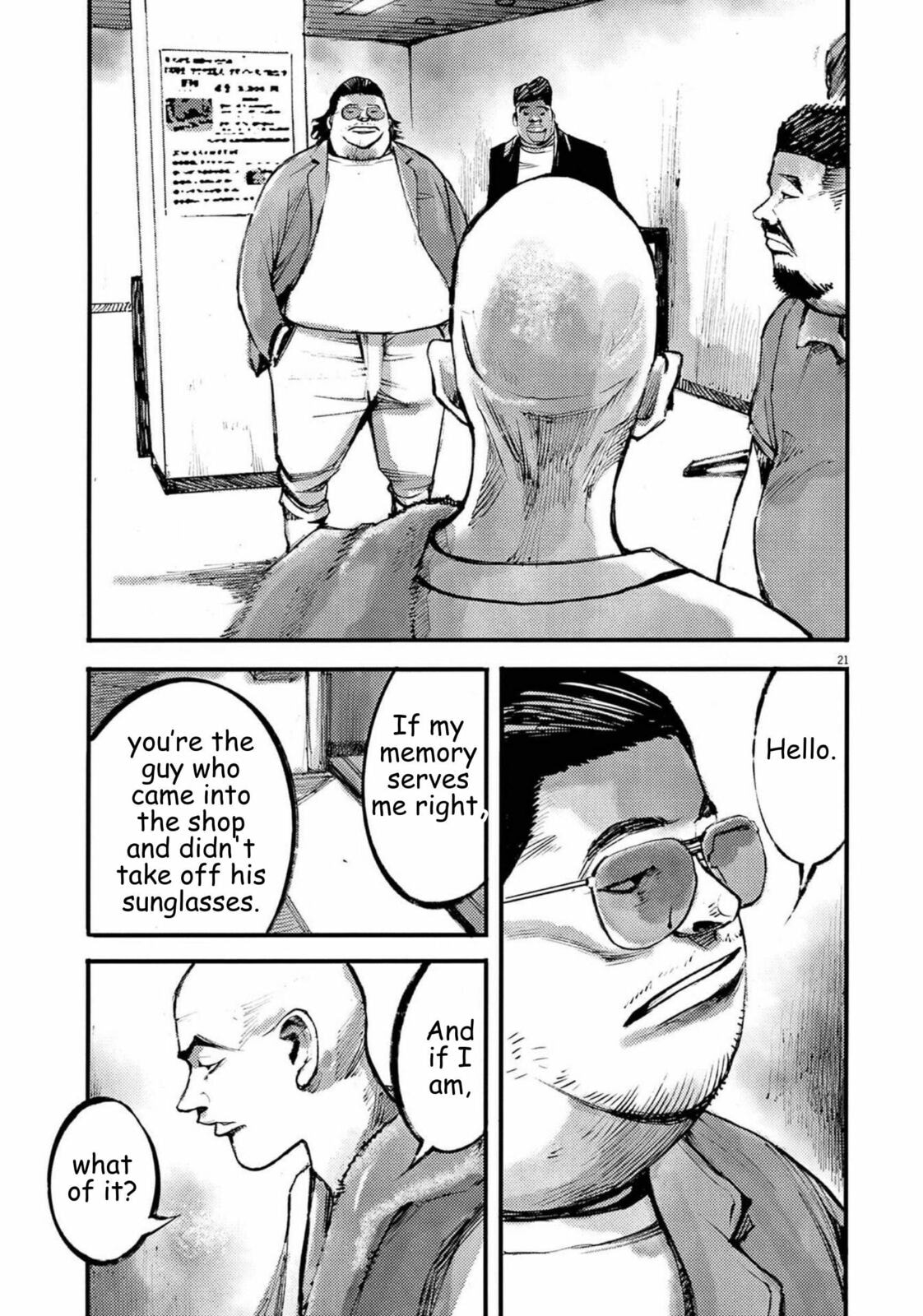 Jumbo Max Chapter 120 page 20 - 