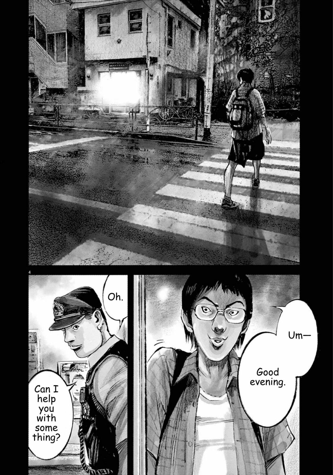 Jumbo Max Chapter 120 page 3 - 