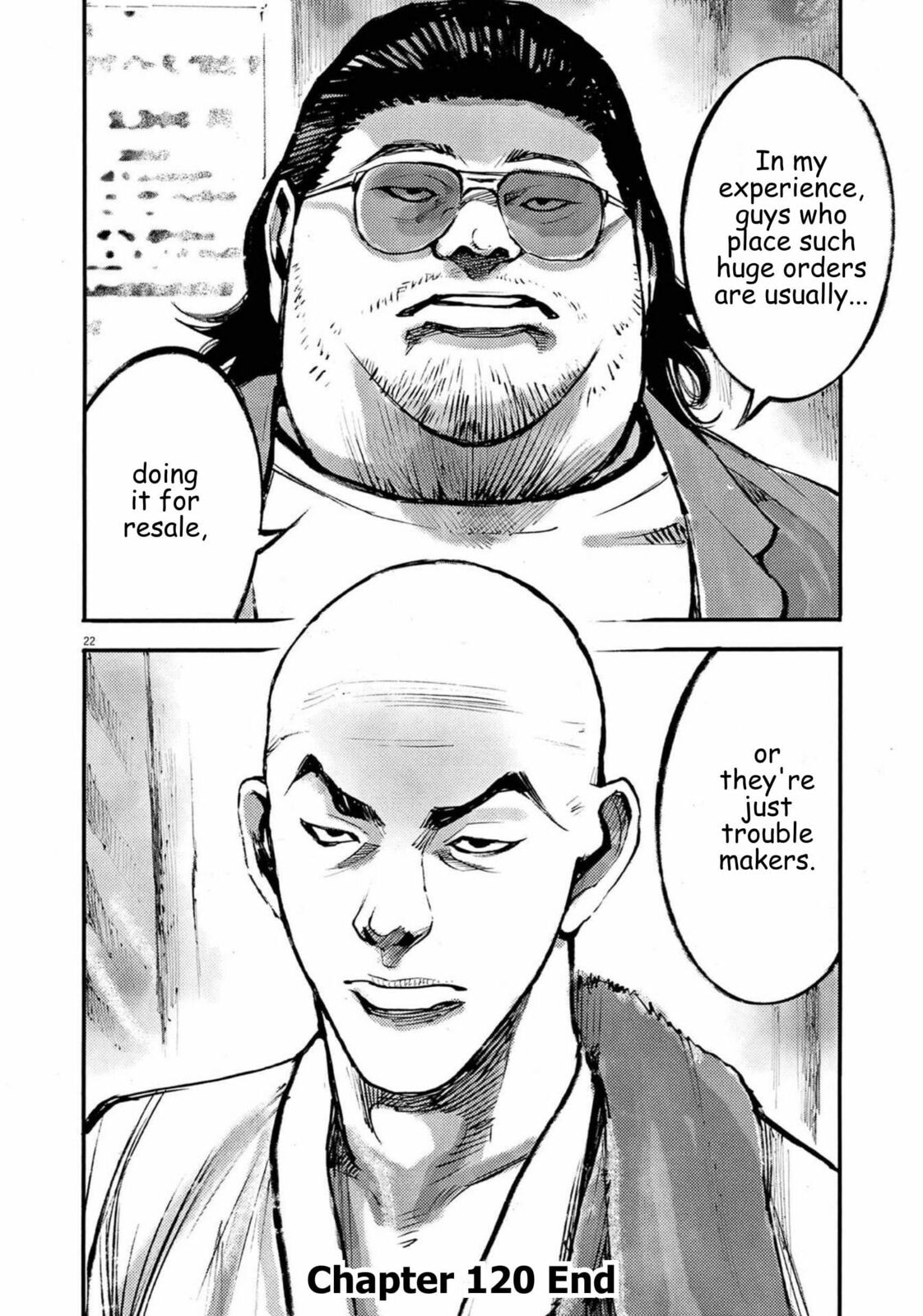 Jumbo Max Chapter 120 page 21 - 