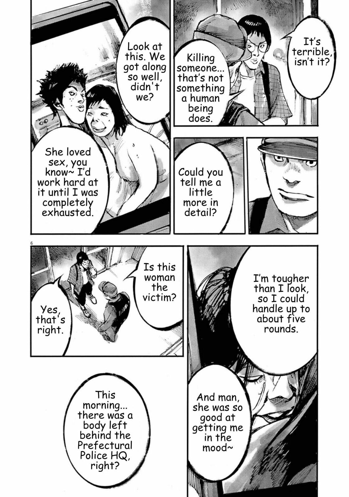 Jumbo Max Chapter 120 page 5 - 