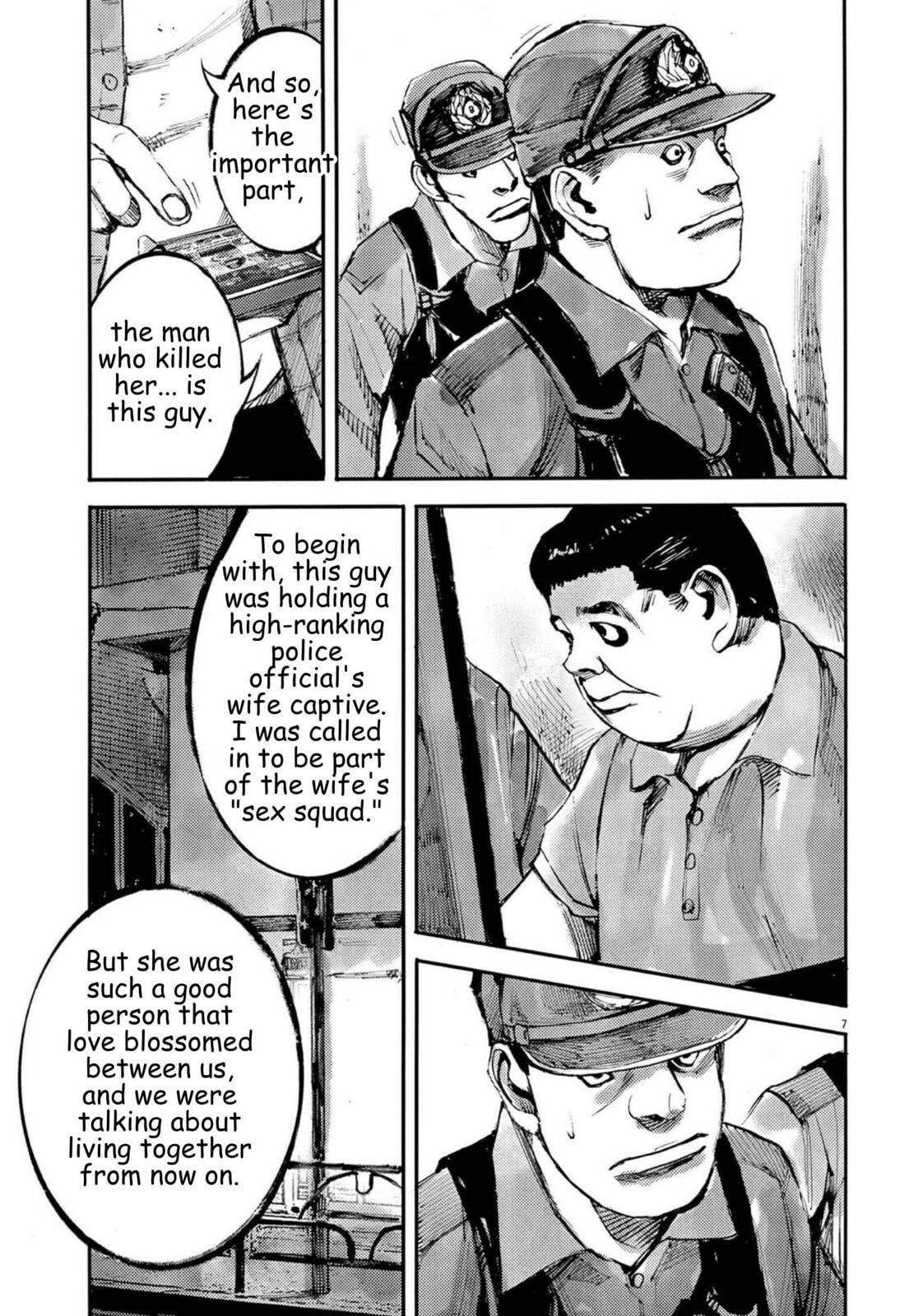 Jumbo Max Chapter 120 page 6 - 