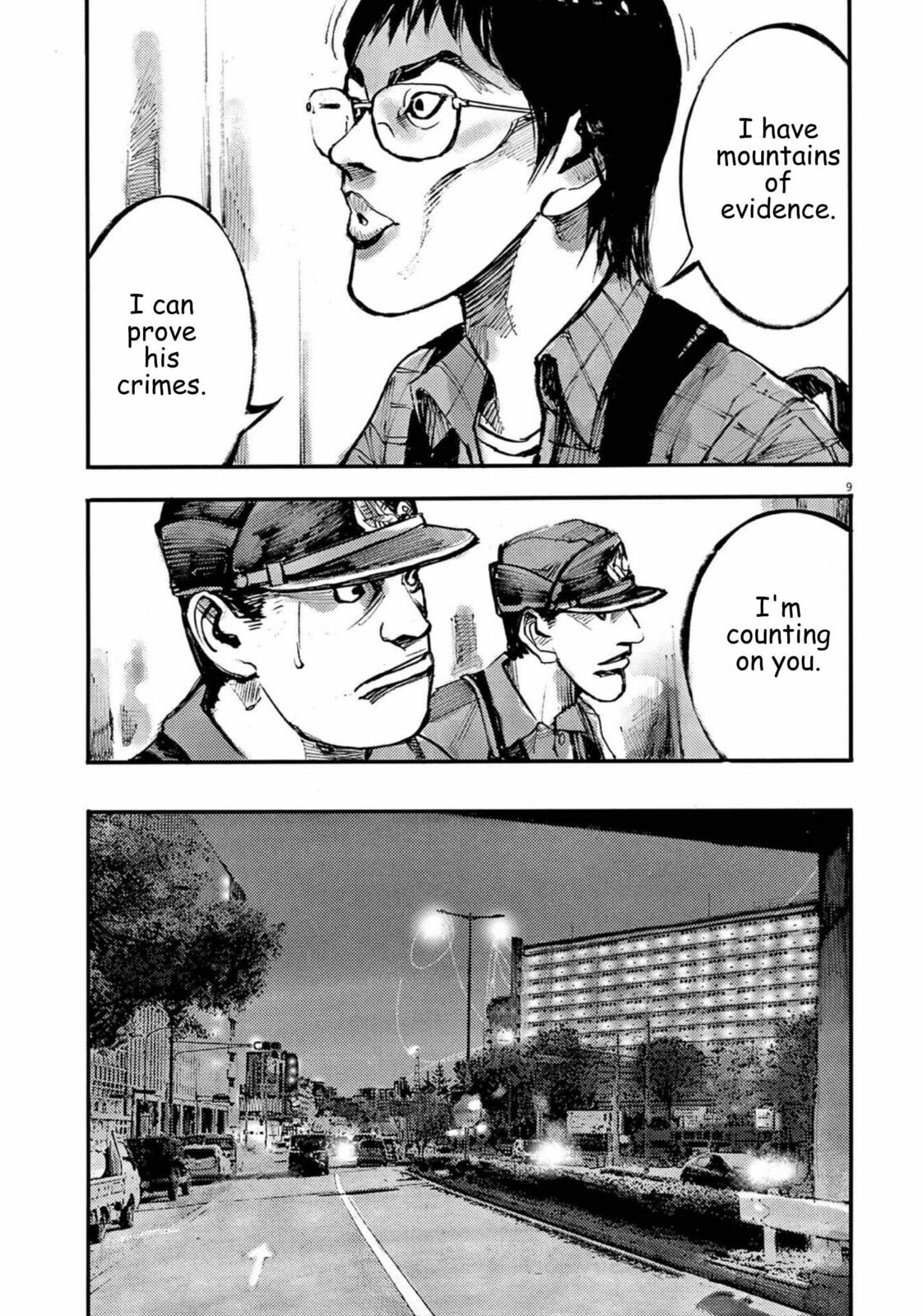 Jumbo Max Chapter 120 page 8 - 