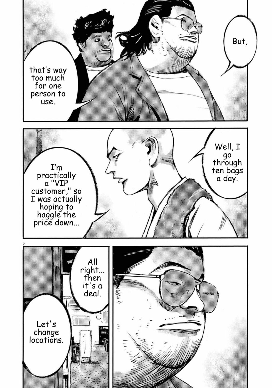 Jumbo Max Chapter 121 page 2 - 