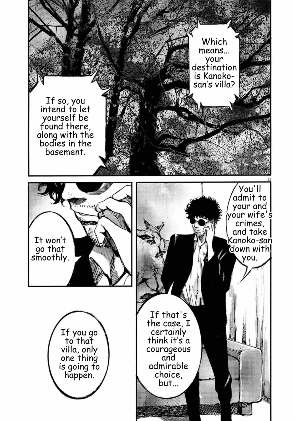 Jumbo Max Chapter 121 page 13 - 