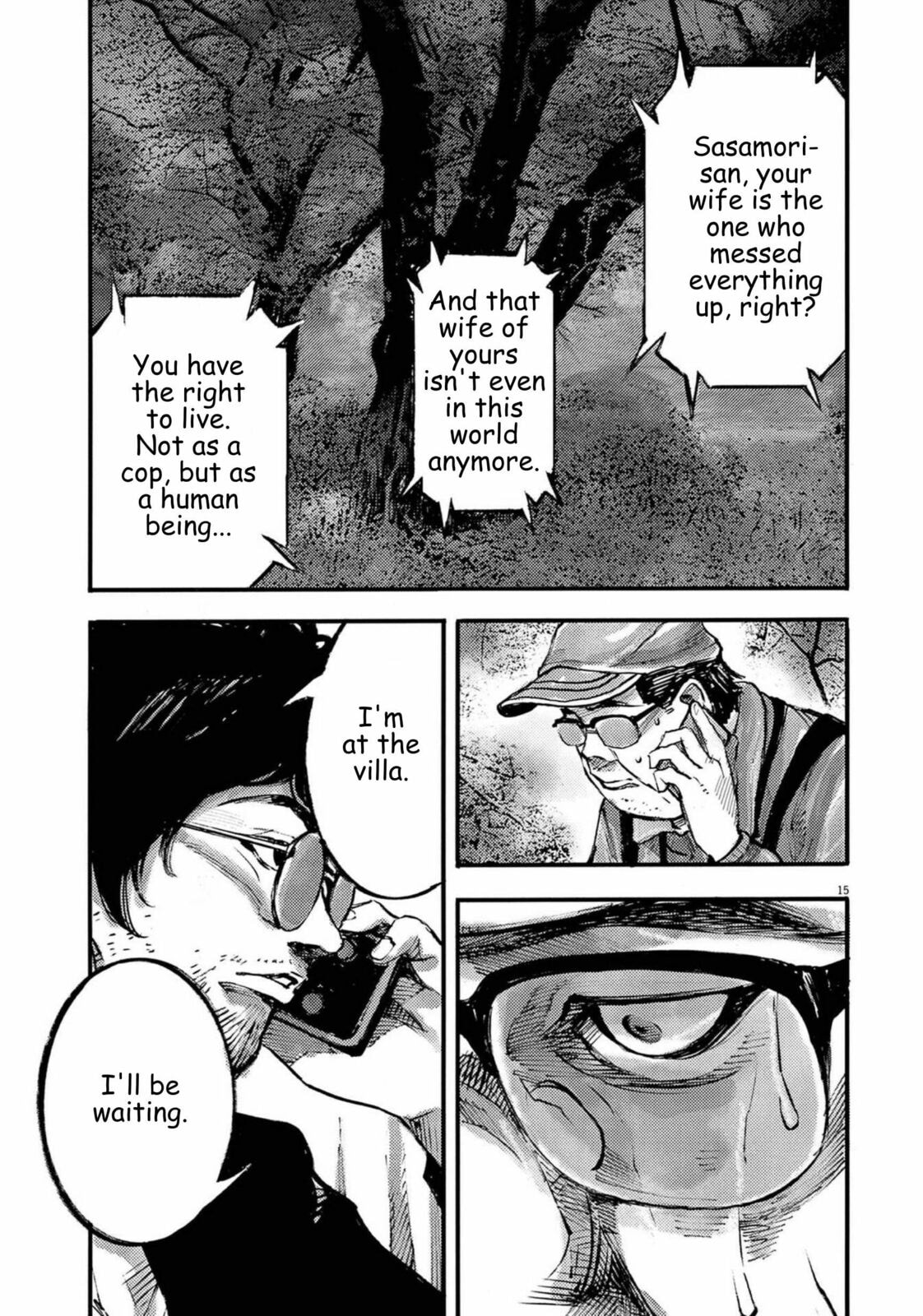 Jumbo Max Chapter 121 page 15 - 