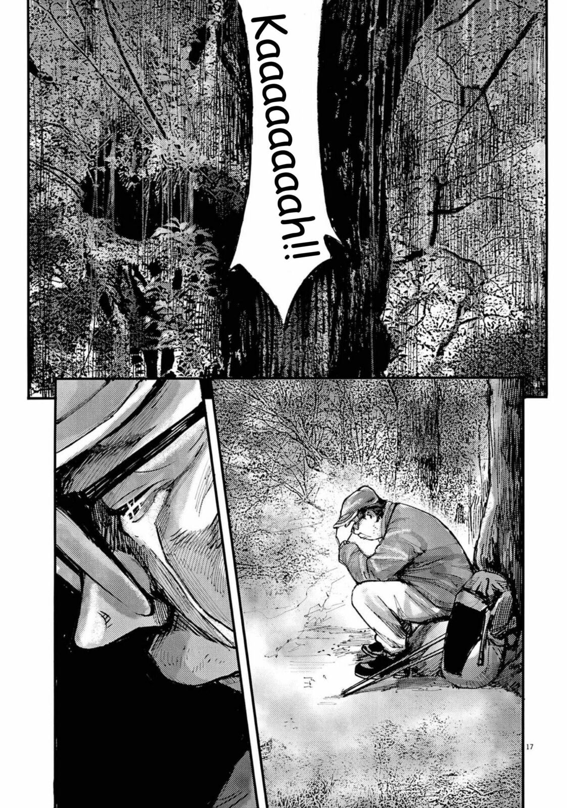 Jumbo Max Chapter 121 page 17 - 