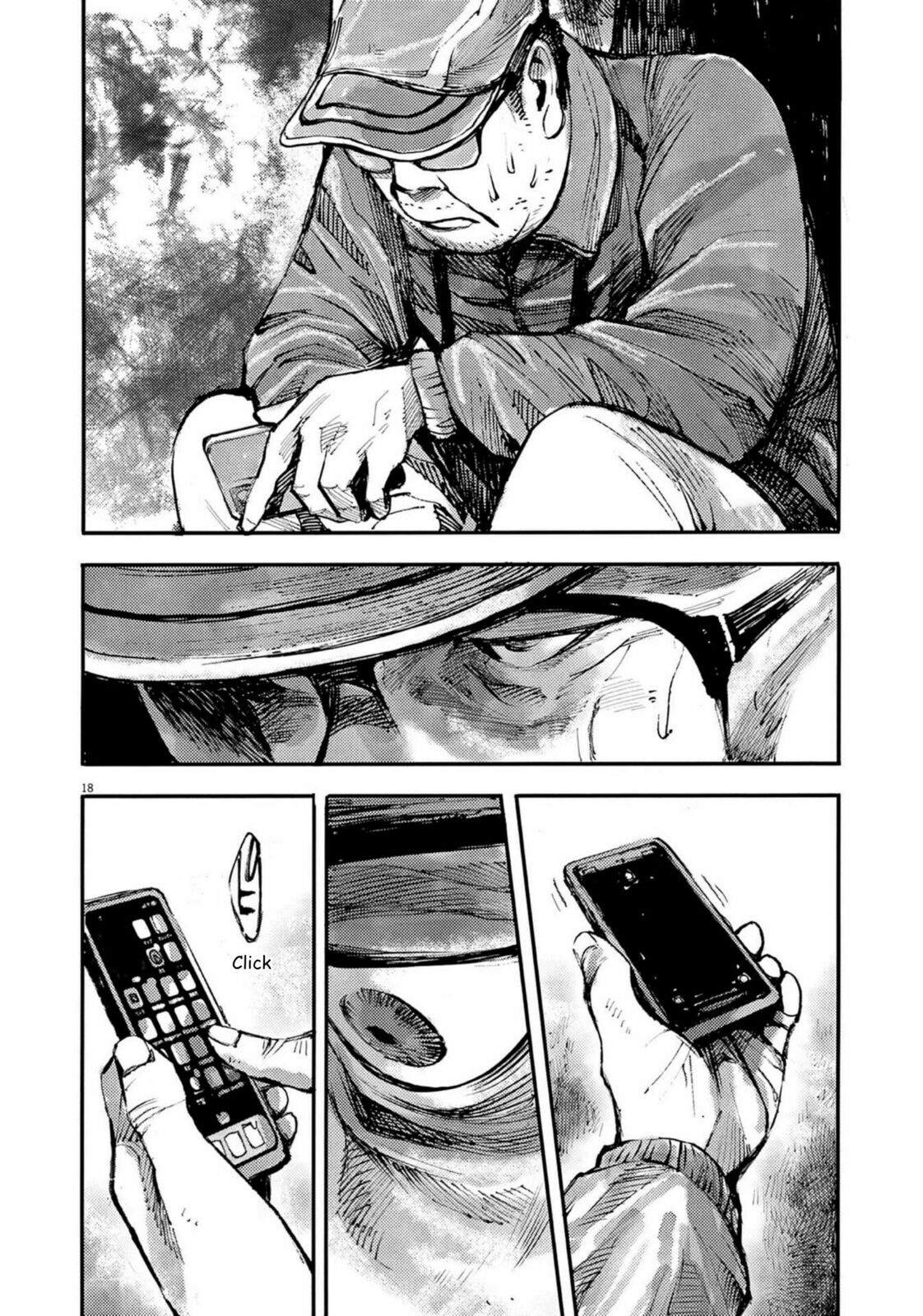 Jumbo Max Chapter 121 page 18 - 