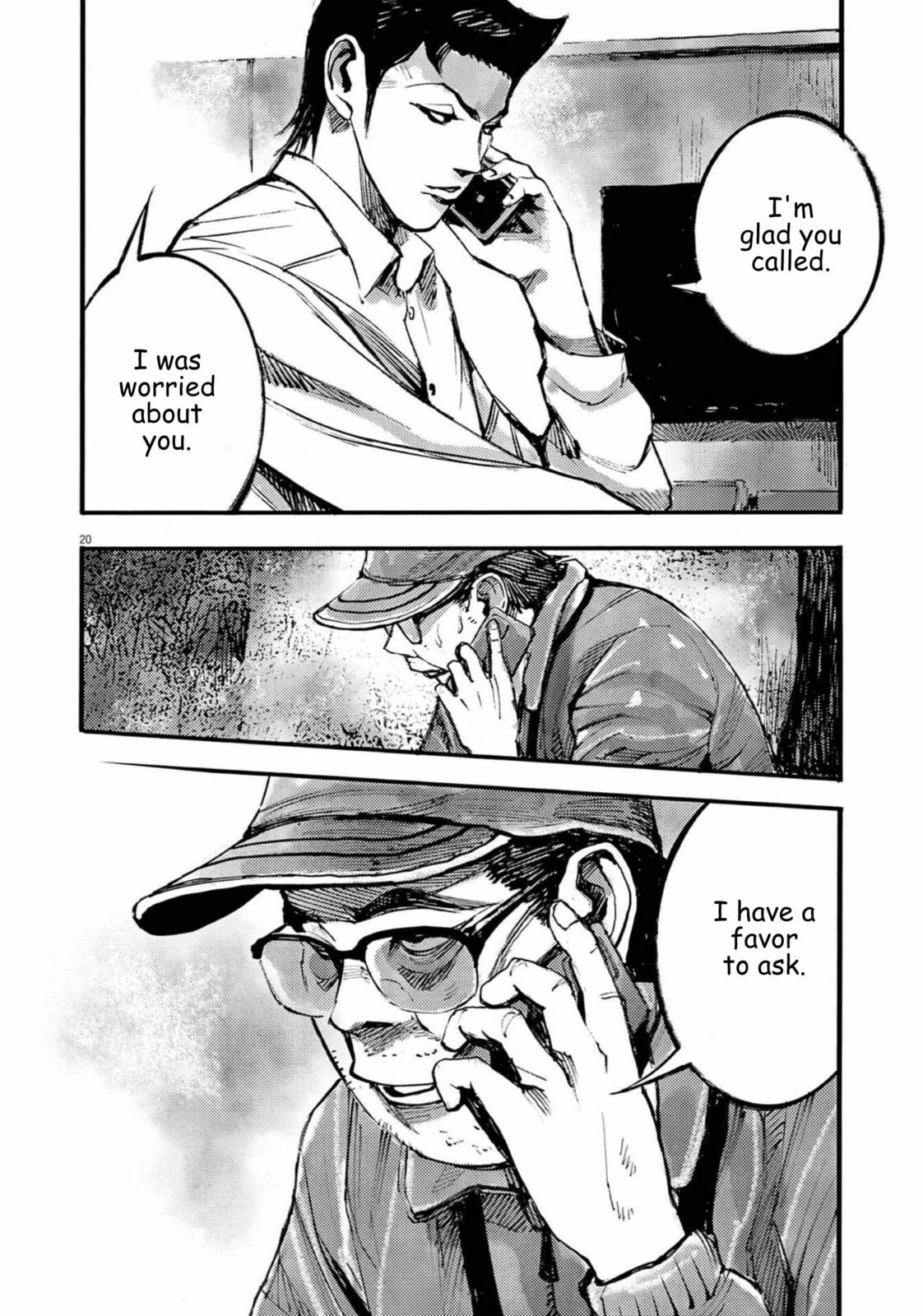 Jumbo Max Chapter 121 page 20 - 