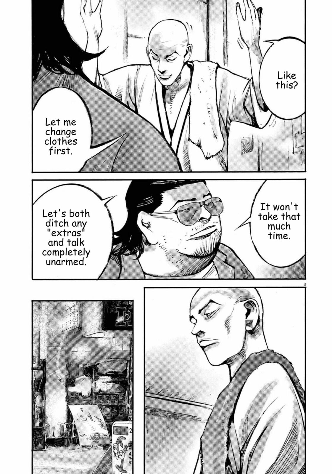 Jumbo Max Chapter 121 page 3 - 
