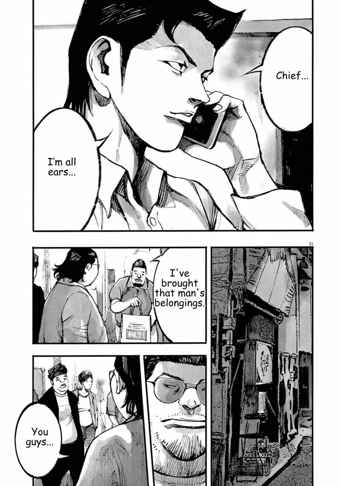 Jumbo Max Chapter 121 page 21 - 