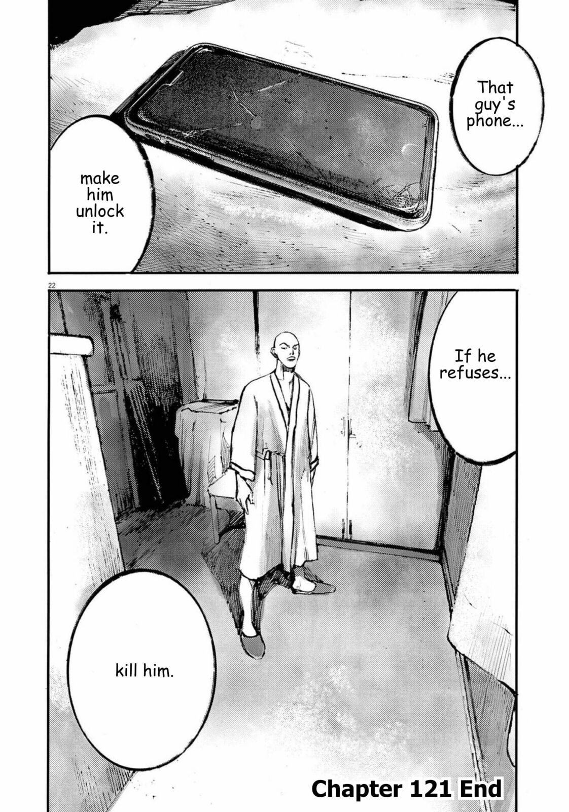 Jumbo Max Chapter 121 page 22 - 