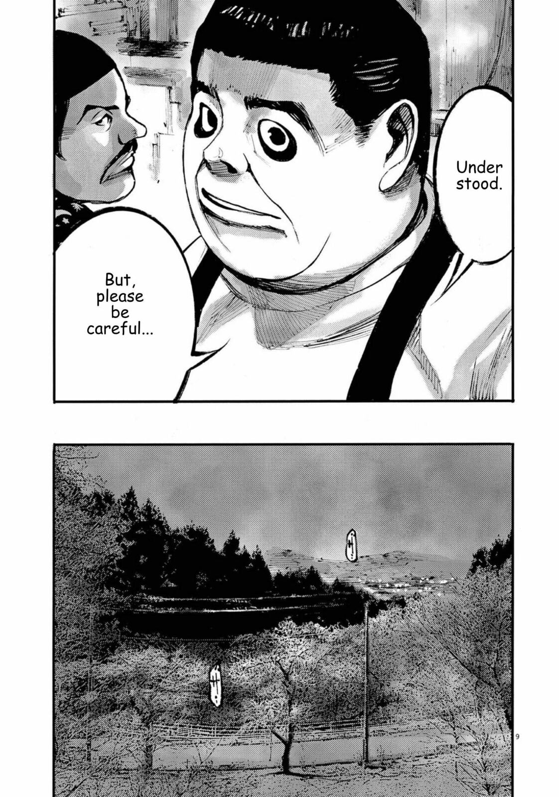 Jumbo Max Chapter 121 page 9 - 