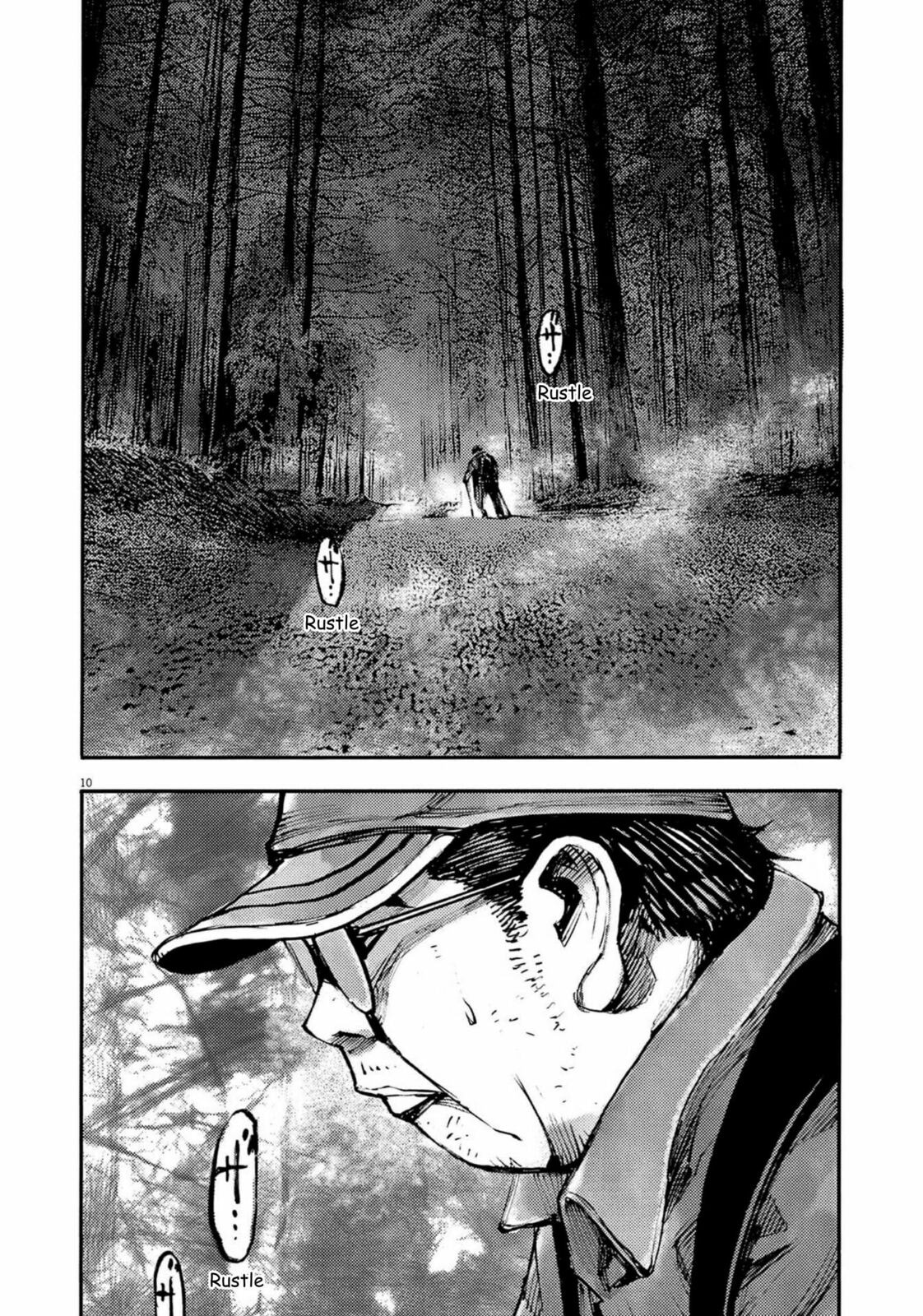Jumbo Max Chapter 121 page 10 - 