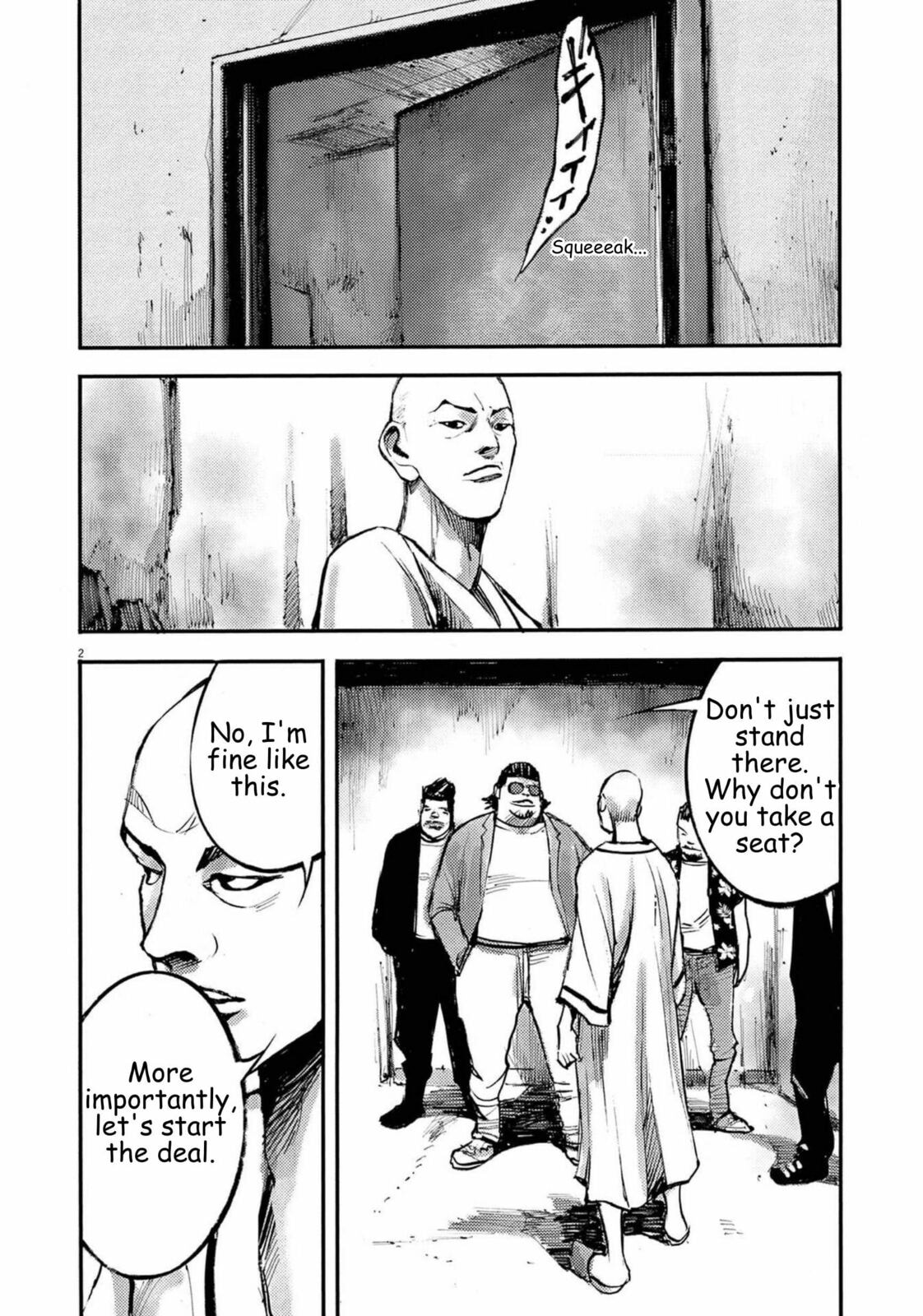 Jumbo Max Chapter 122 page 2 - 