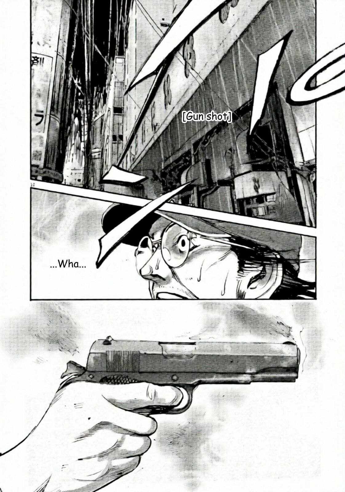 Jumbo Max Chapter 122 page 12 - 