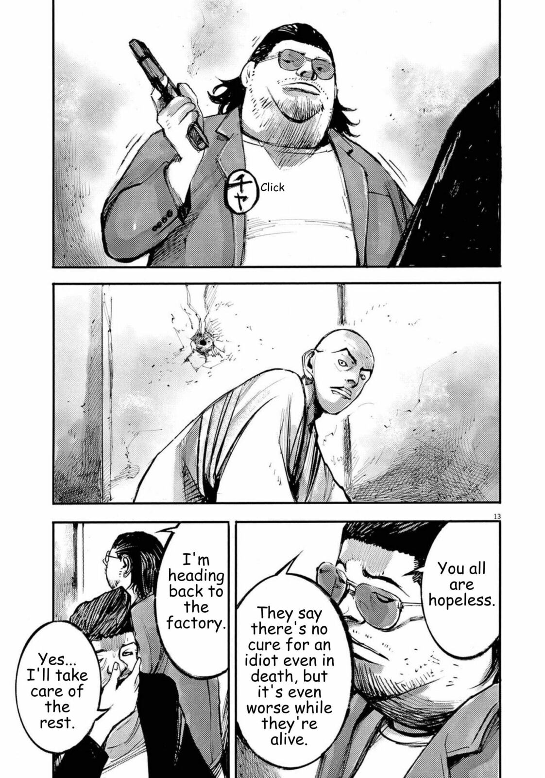 Jumbo Max Chapter 122 page 13 - 