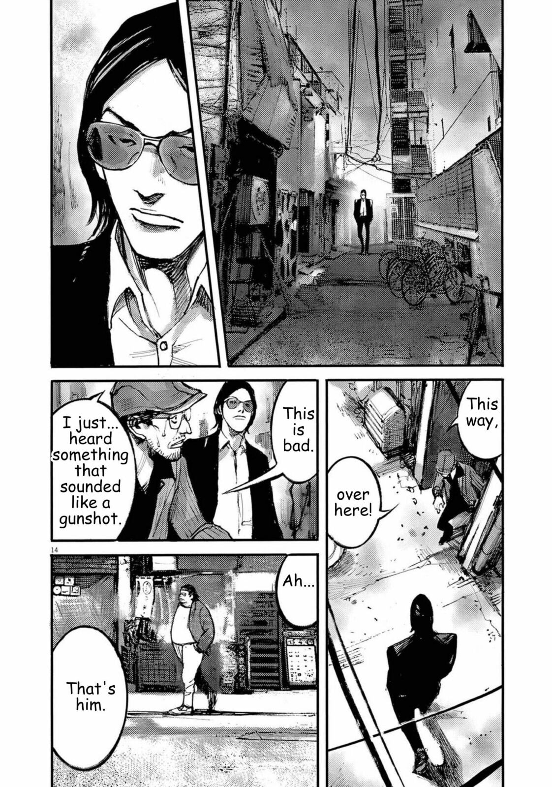 Jumbo Max Chapter 122 page 14 - 