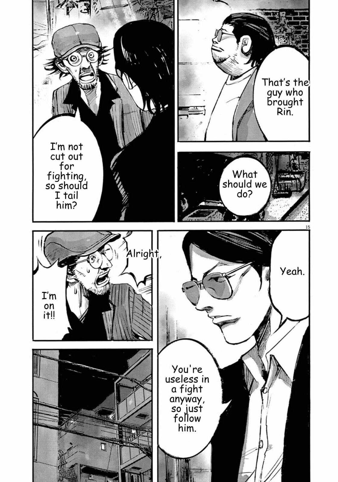 Jumbo Max Chapter 122 page 15 - 