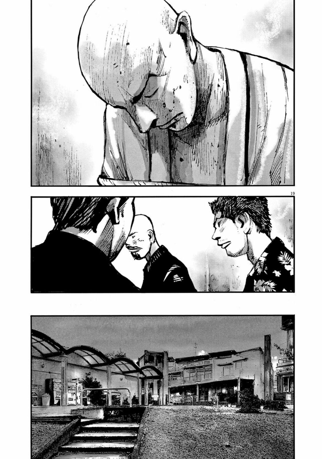 Jumbo Max Chapter 122 page 19 - 
