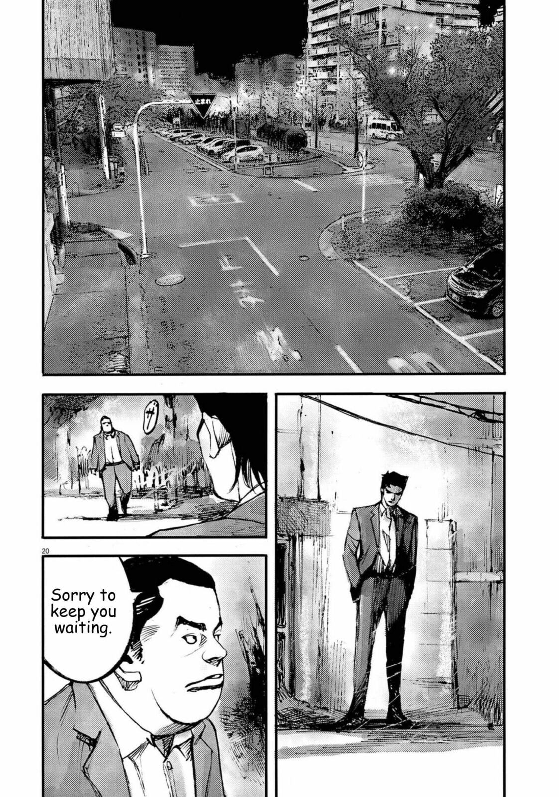 Jumbo Max Chapter 122 page 20 - 