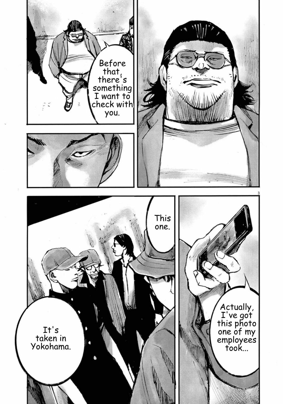 Jumbo Max Chapter 122 page 3 - 