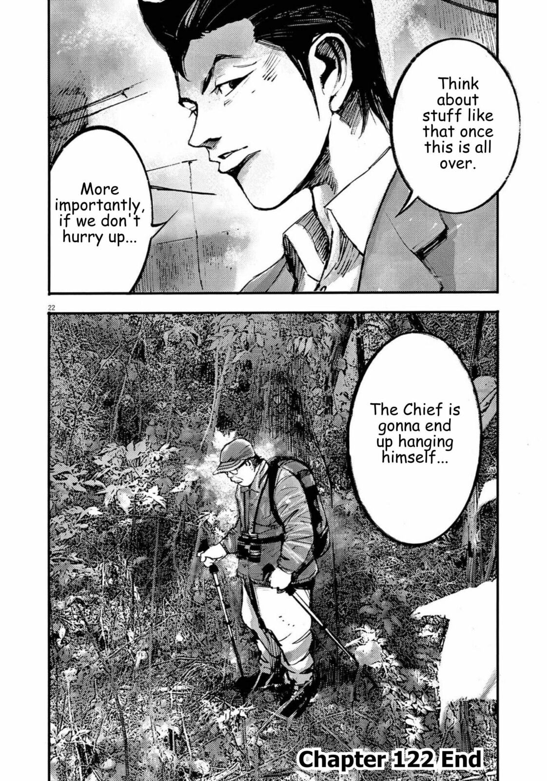 Jumbo Max Chapter 122 page 22 - 