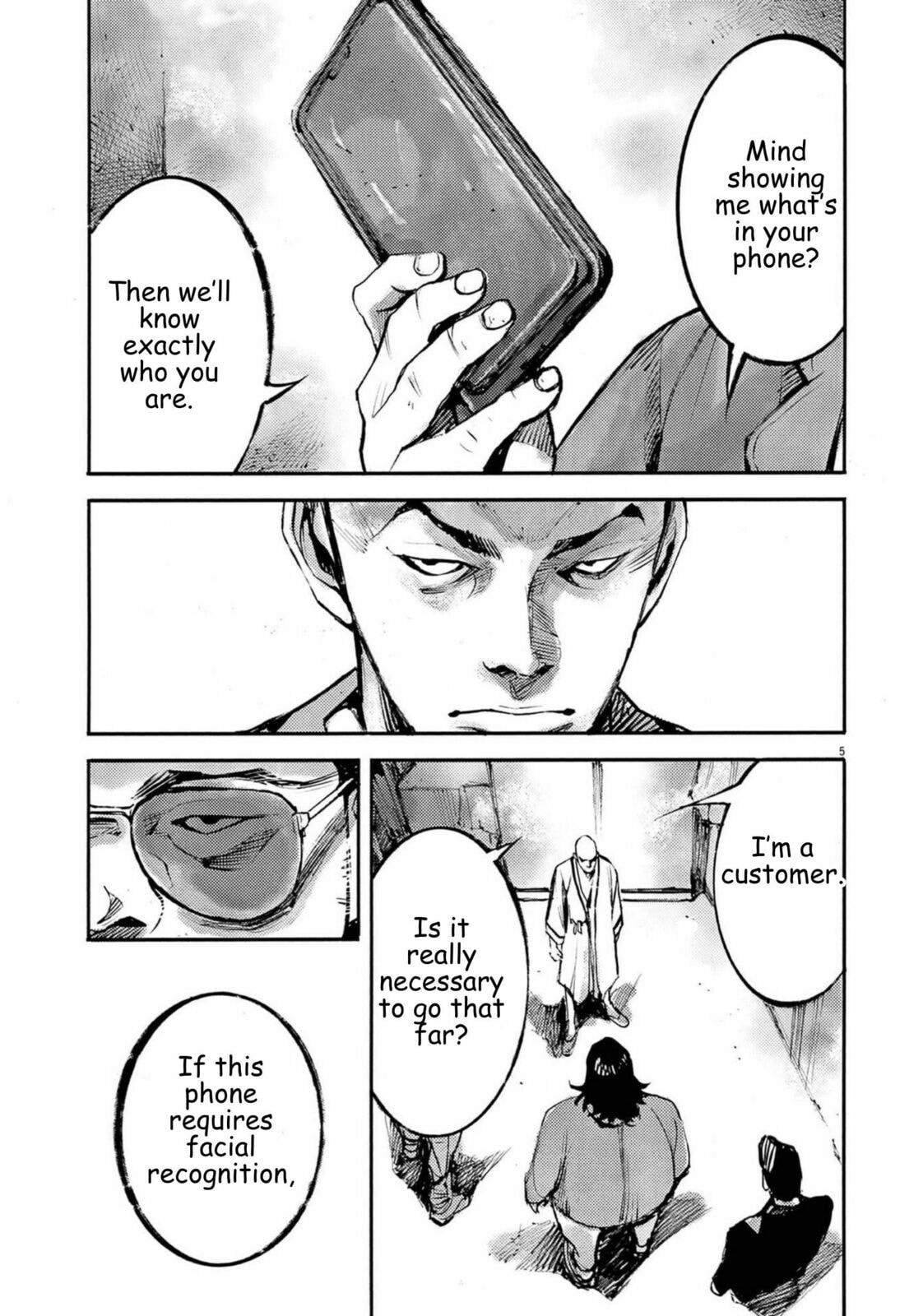 Jumbo Max Chapter 122 page 5 - 