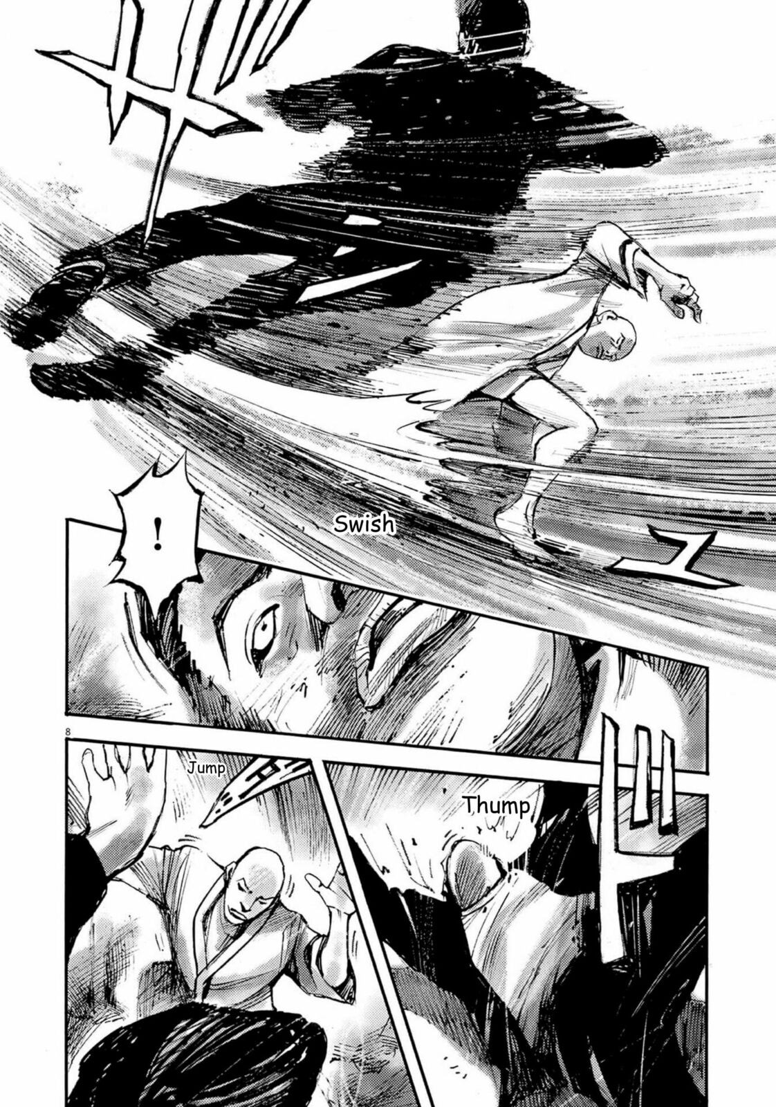 Jumbo Max Chapter 122 page 8 - 