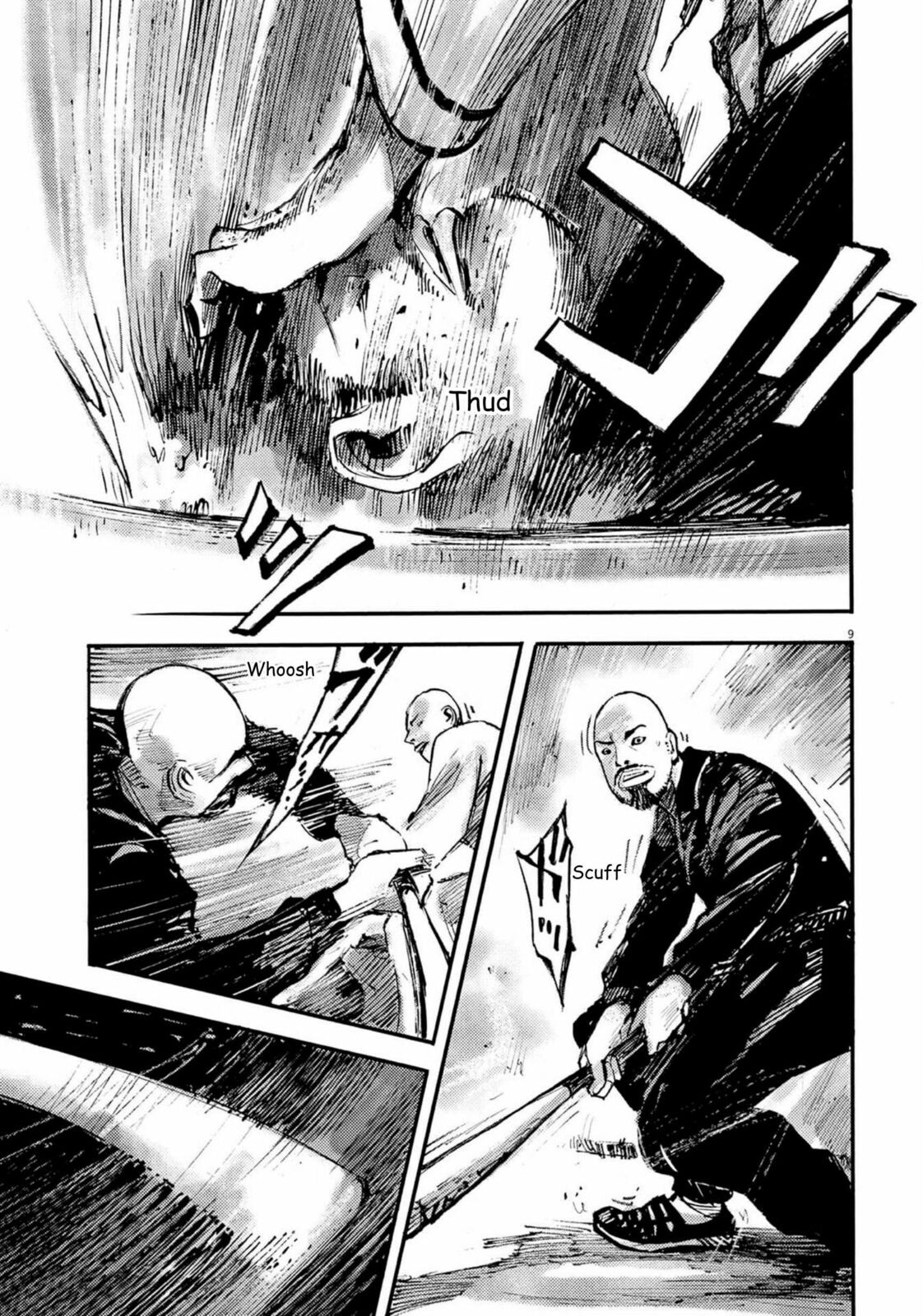 Jumbo Max Chapter 122 page 9 - 