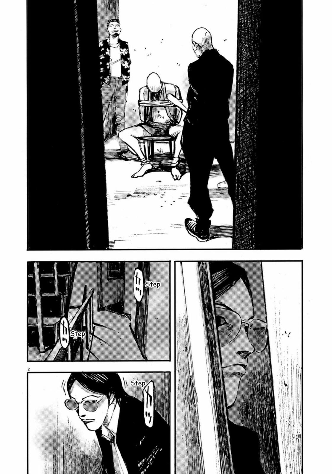 Jumbo Max Chapter 123 page 2 - 