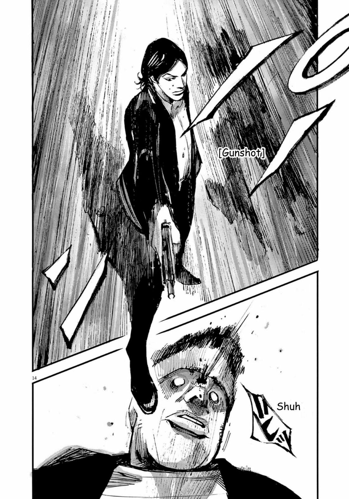 Jumbo Max Chapter 123 page 14 - 
