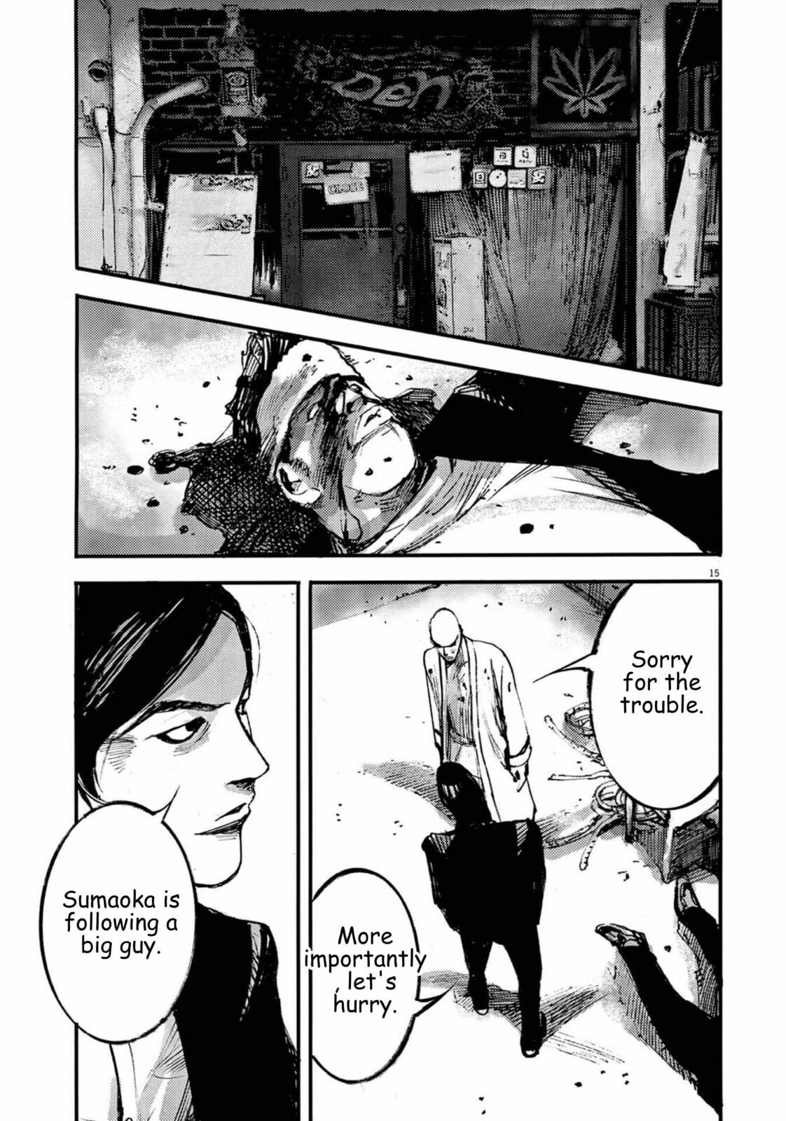 Jumbo Max Chapter 123 page 15 - 