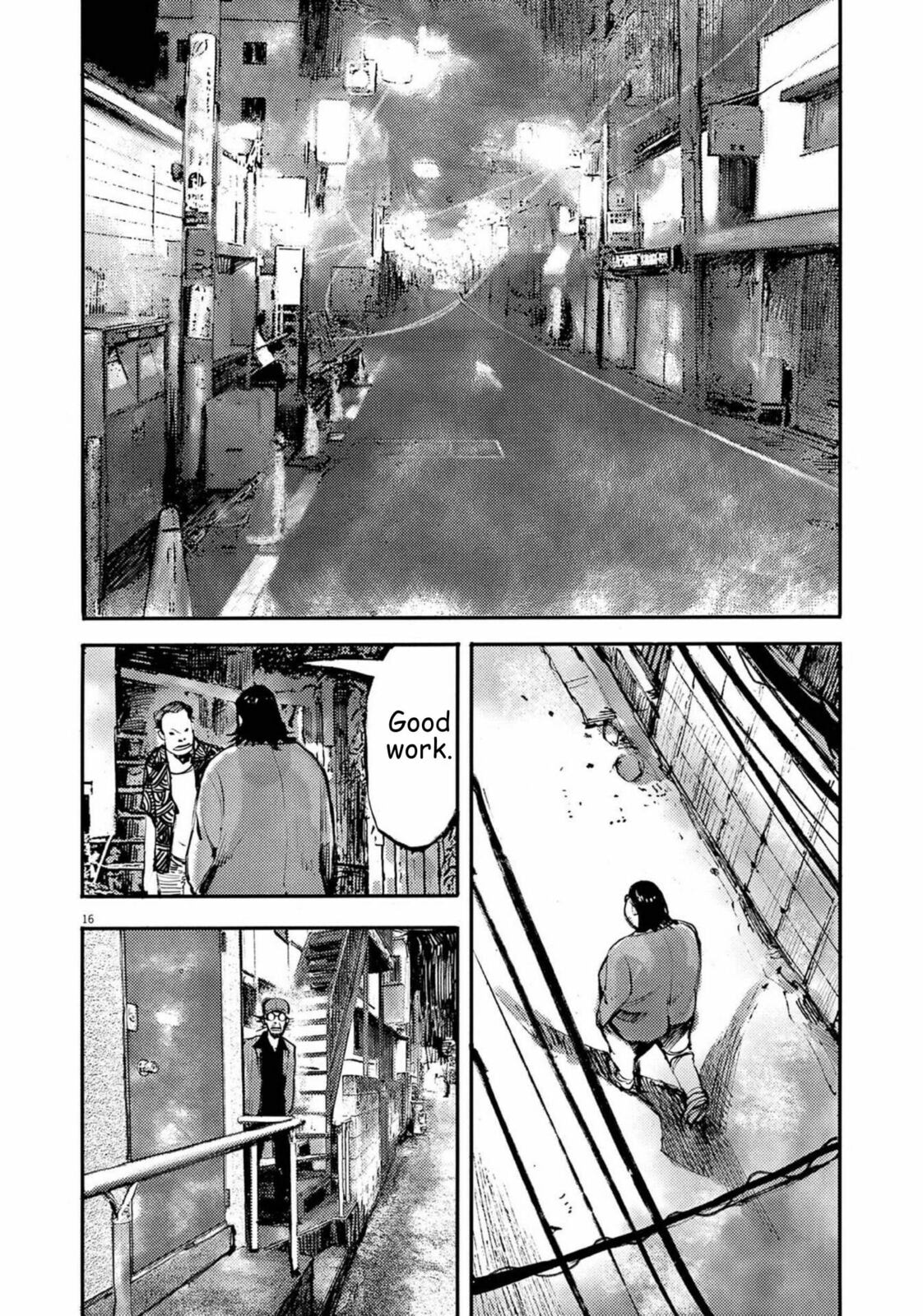 Jumbo Max Chapter 123 page 16 - 