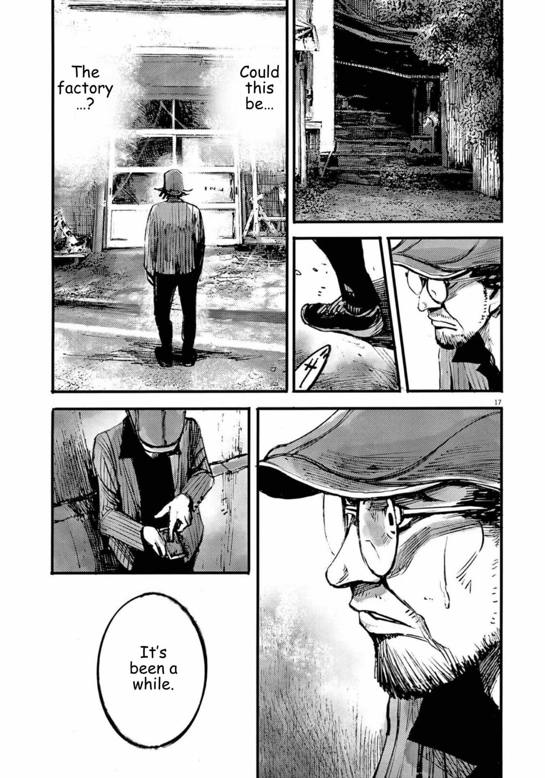Jumbo Max Chapter 123 page 17 - 