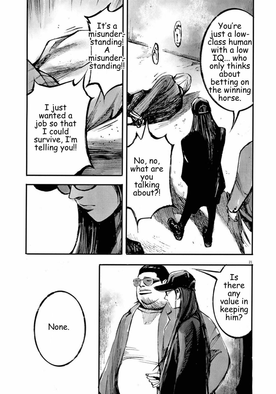 Jumbo Max Chapter 123 page 21 - 