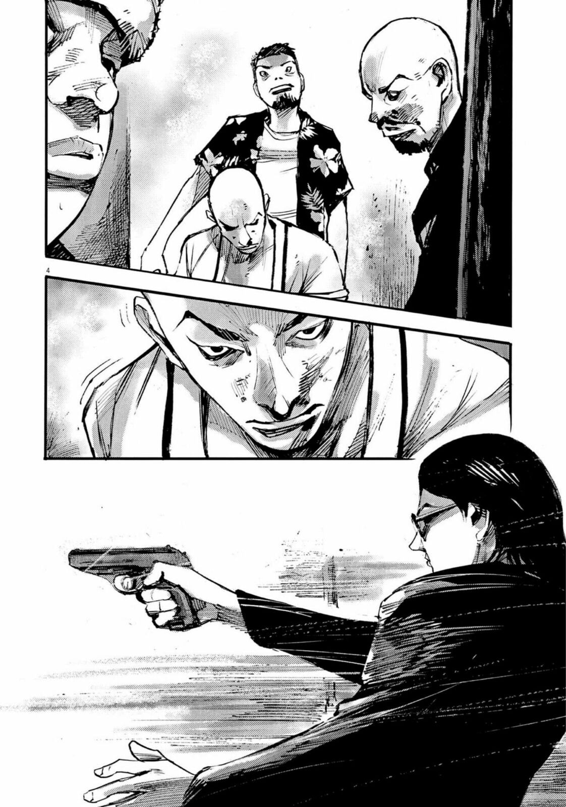 Jumbo Max Chapter 123 page 4 - 