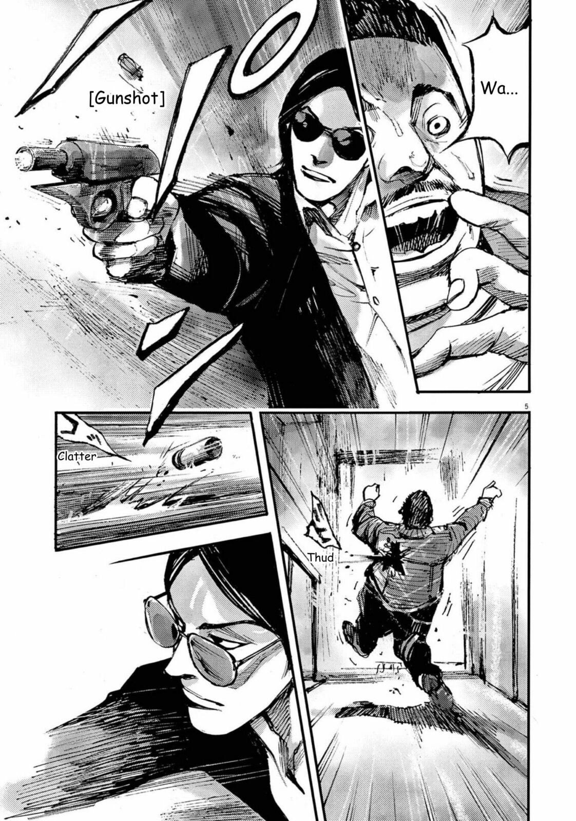 Jumbo Max Chapter 123 page 5 - 