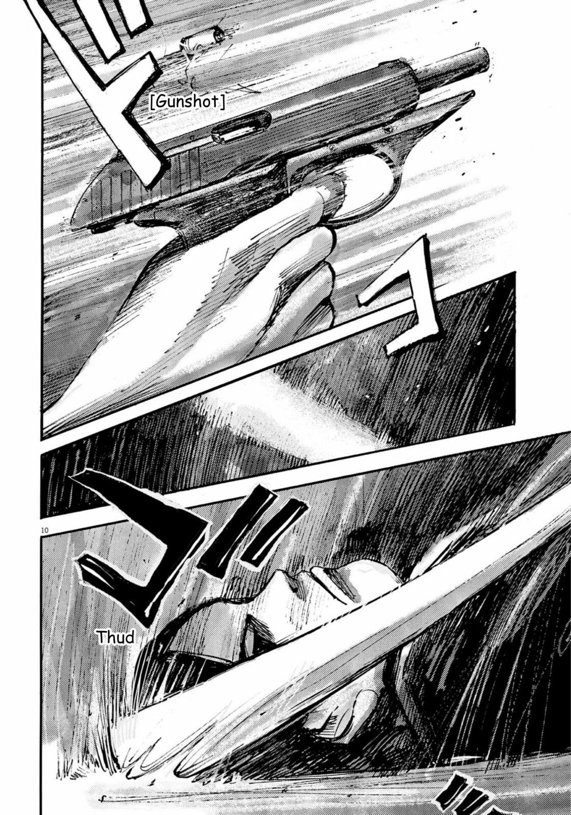 Jumbo Max Chapter 123 page 10 - 