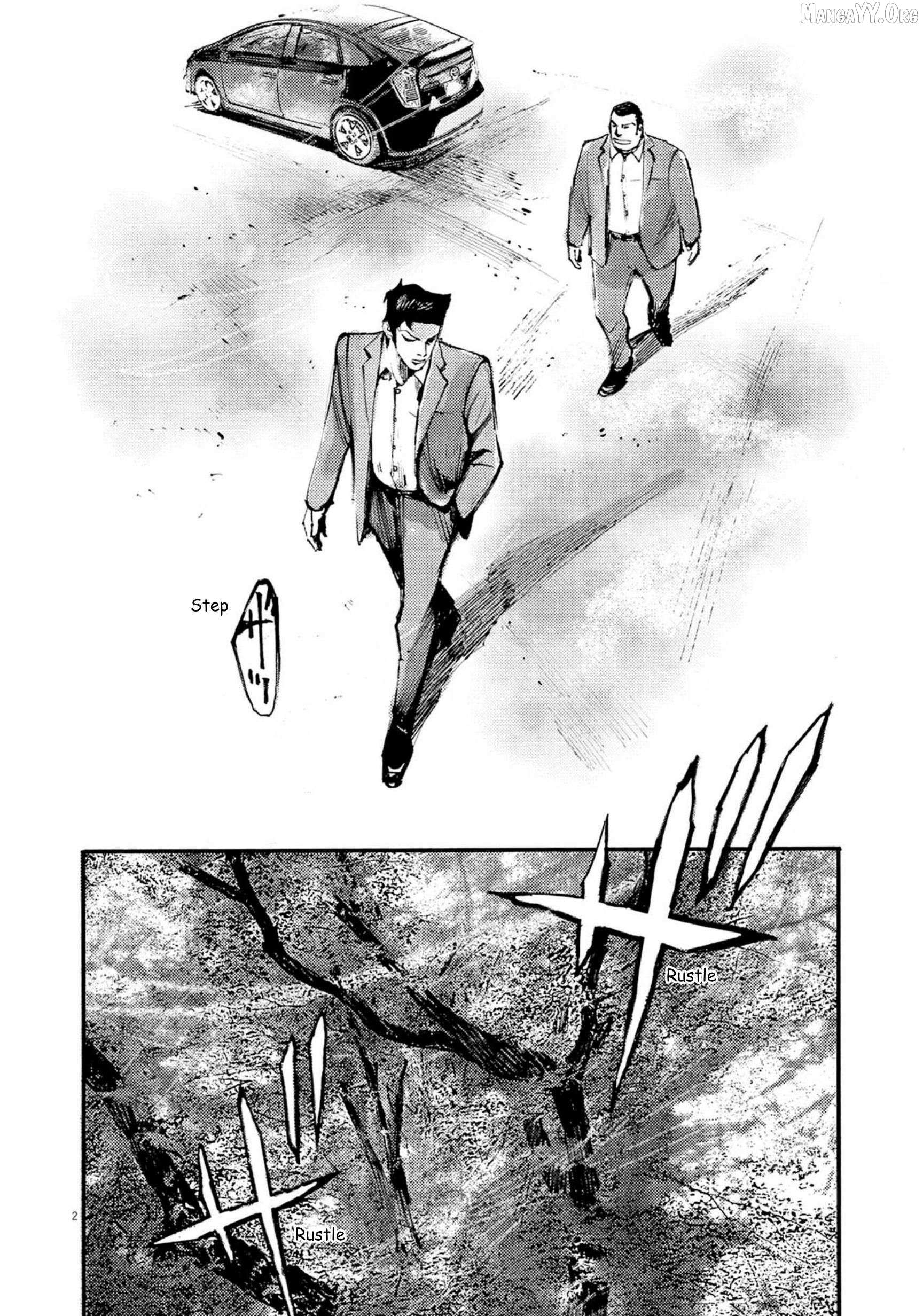 Jumbo Max Chapter 124 page 2 - 