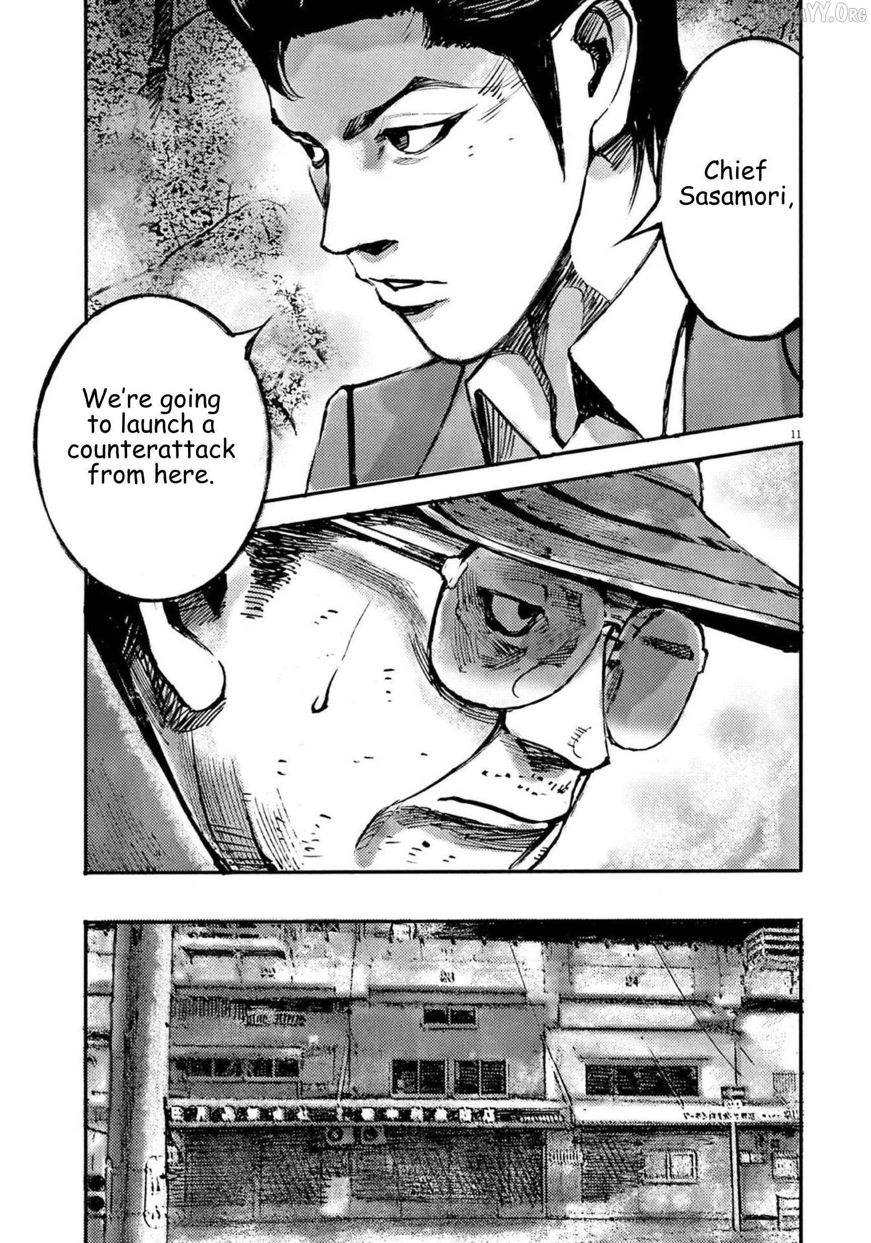 Jumbo Max Chapter 124 page 11 - 