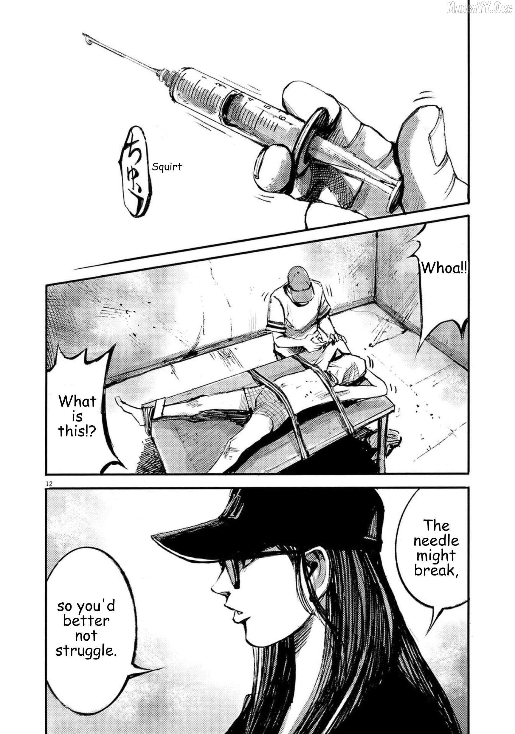 Jumbo Max Chapter 124 page 12 - 