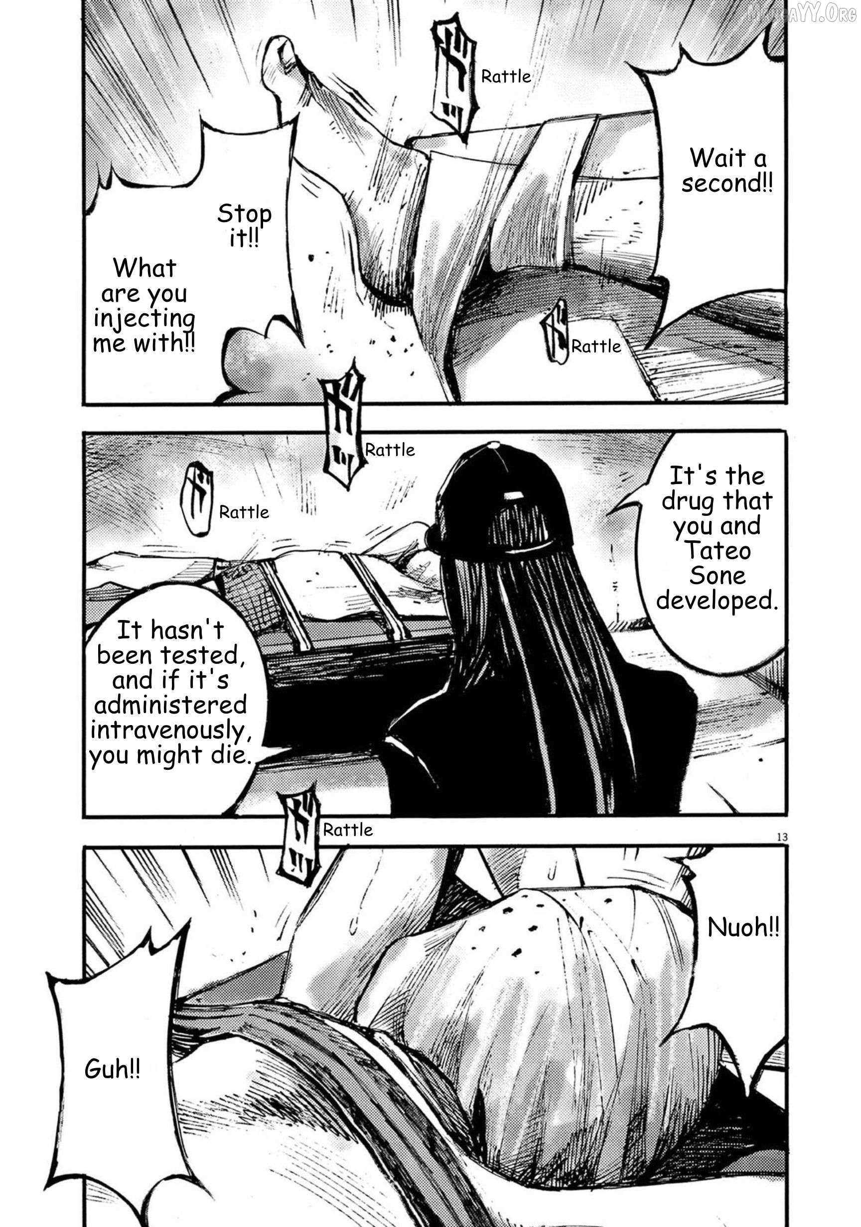 Jumbo Max Chapter 124 page 13 - 