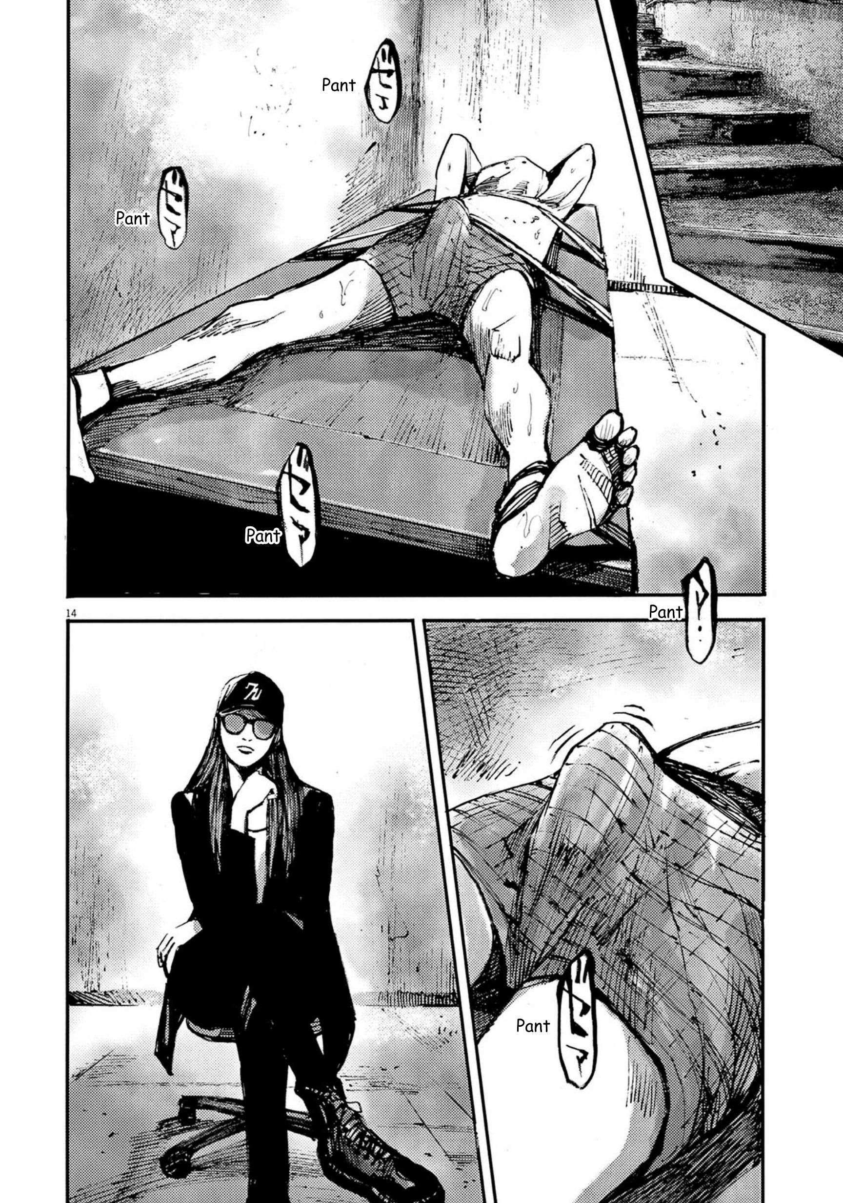 Jumbo Max Chapter 124 page 14 - 