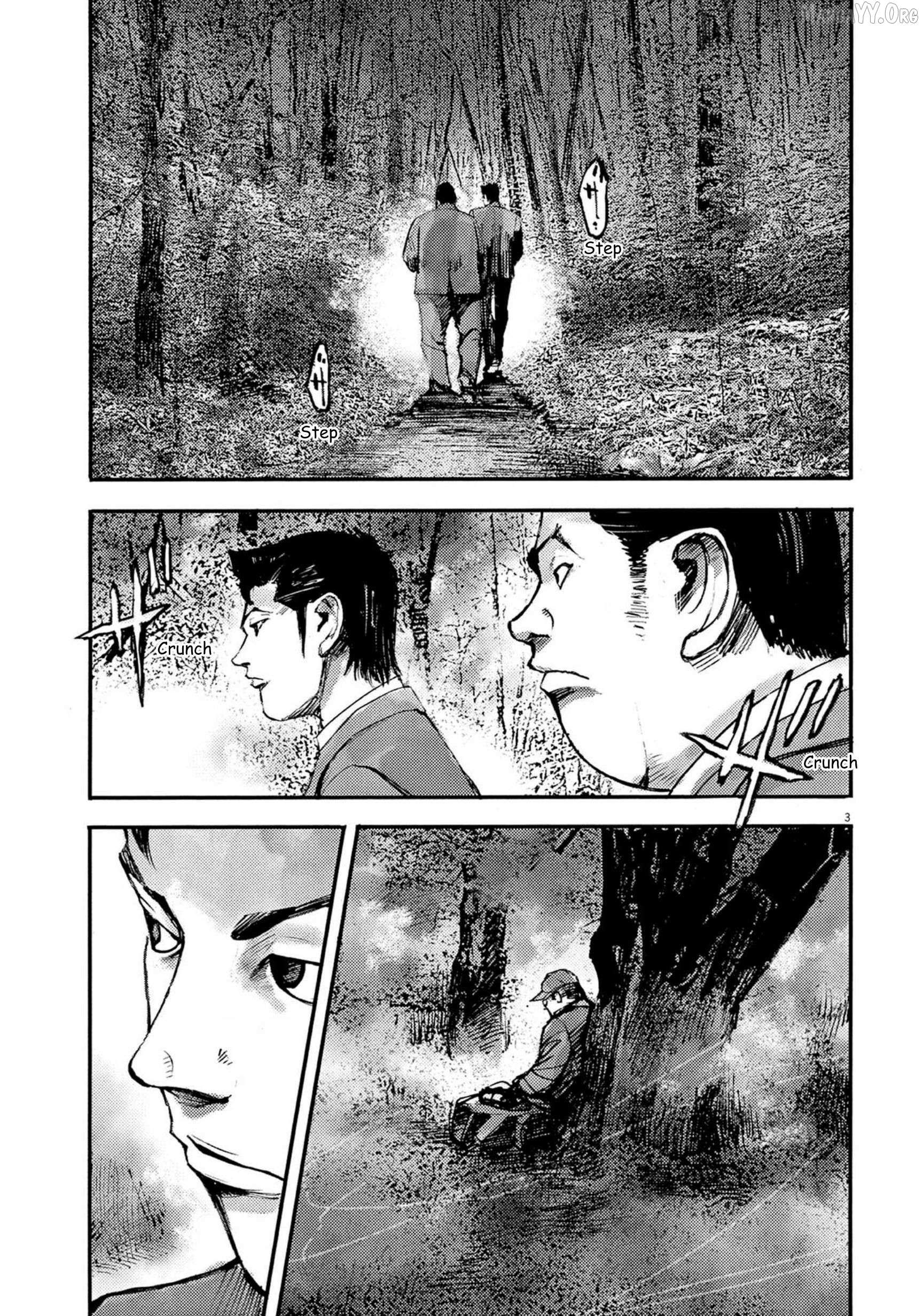 Jumbo Max Chapter 124 page 3 - 