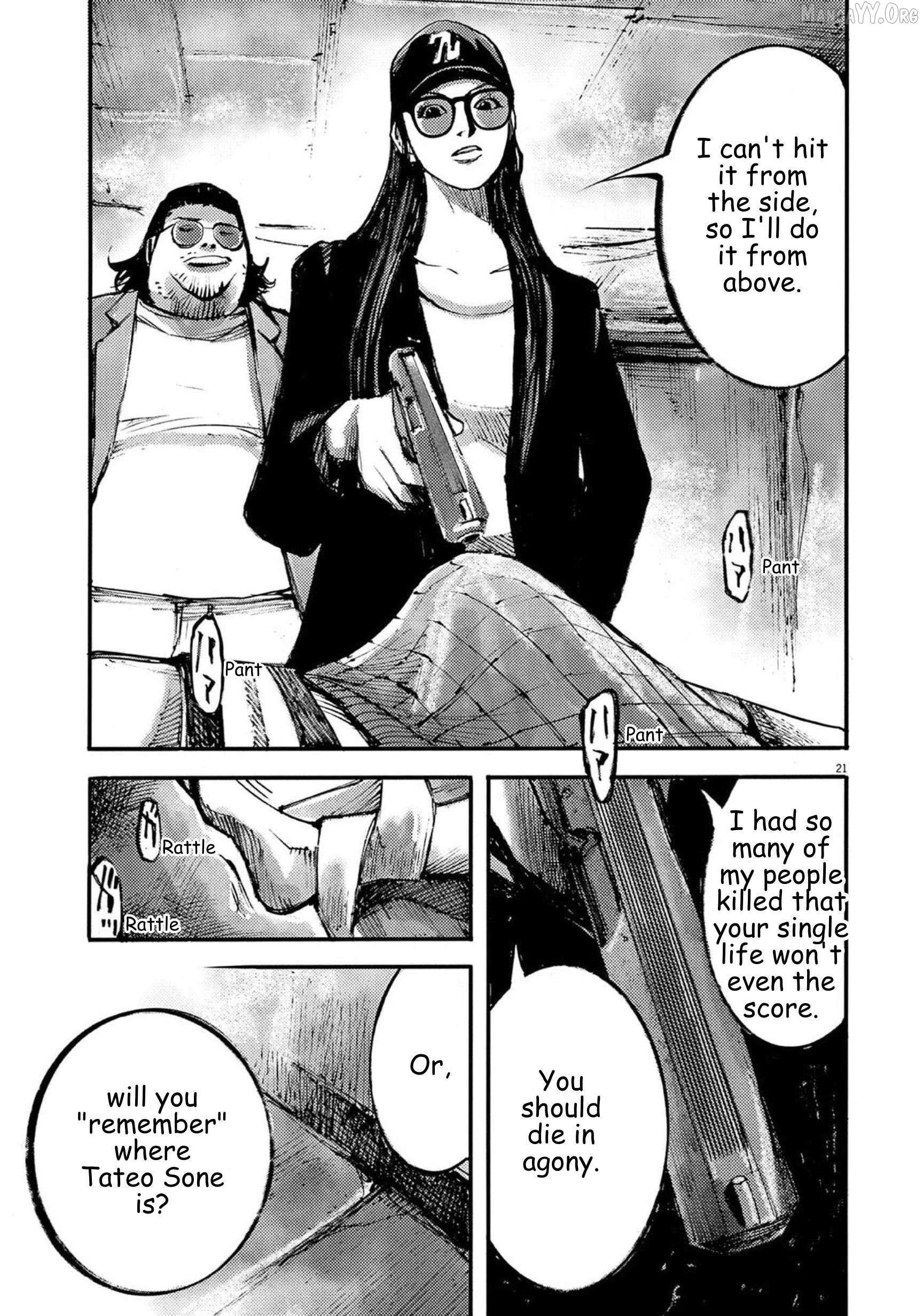 Jumbo Max Chapter 124 page 21 - 