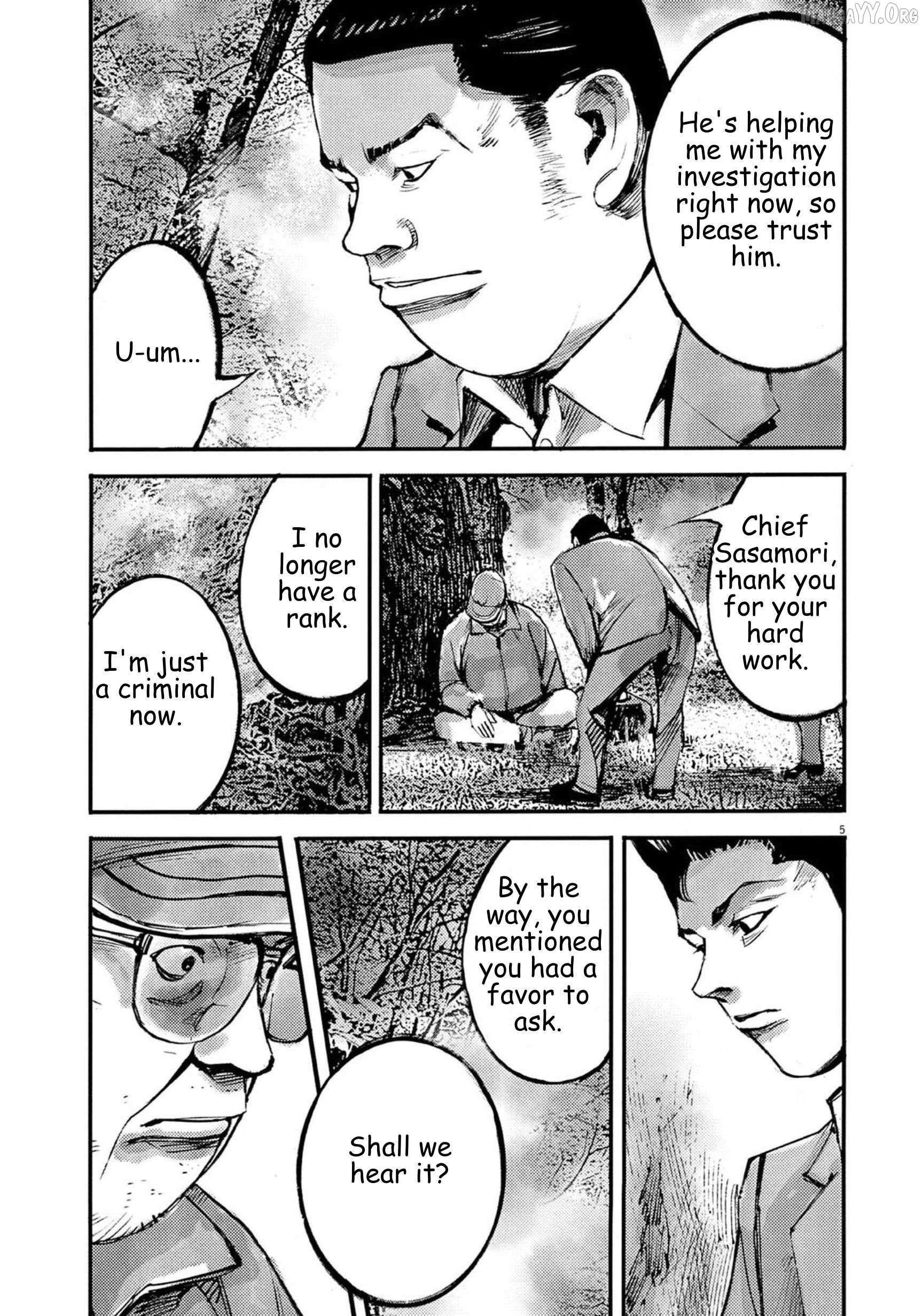 Jumbo Max Chapter 124 page 5 - 