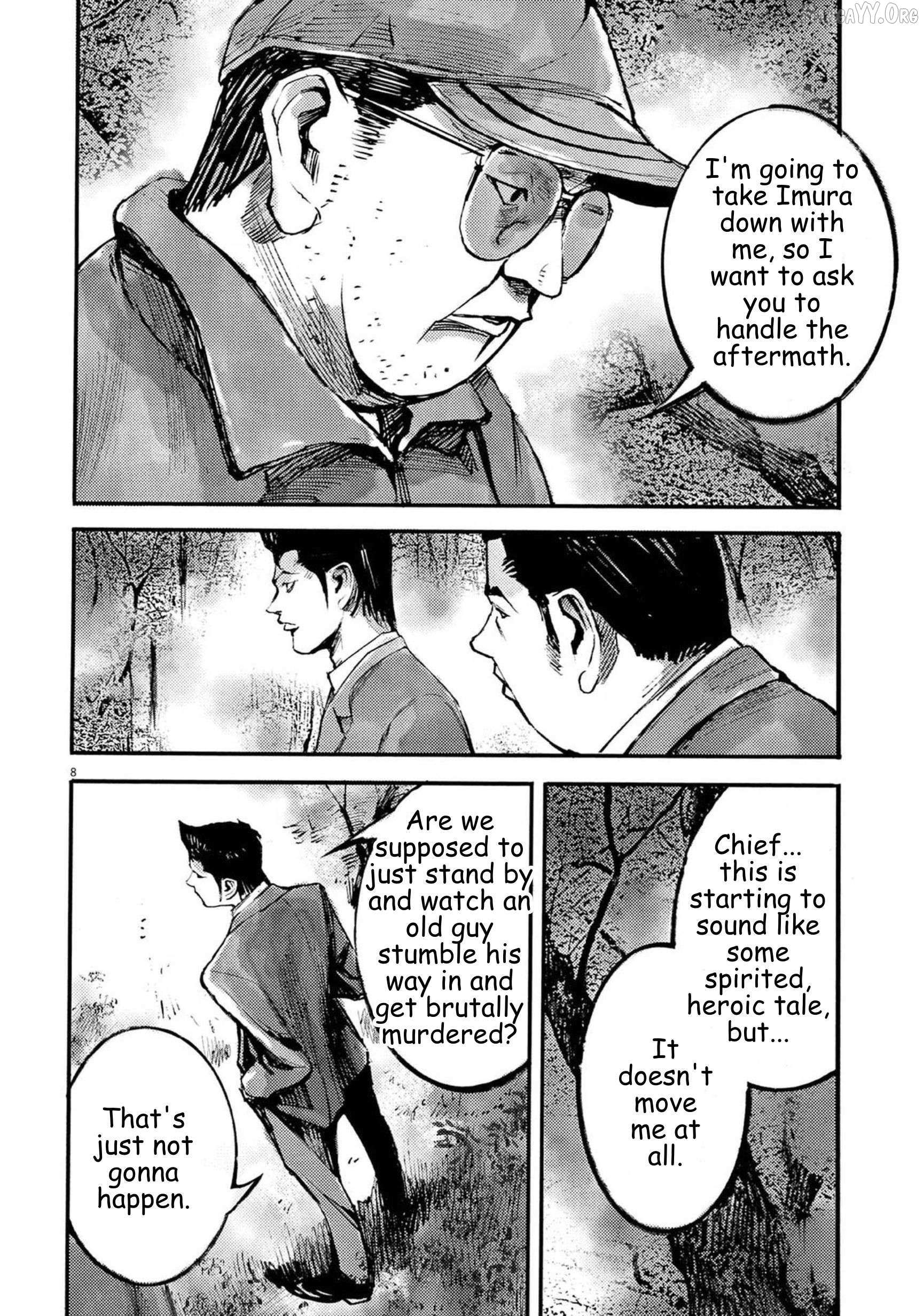Jumbo Max Chapter 124 page 8 - 
