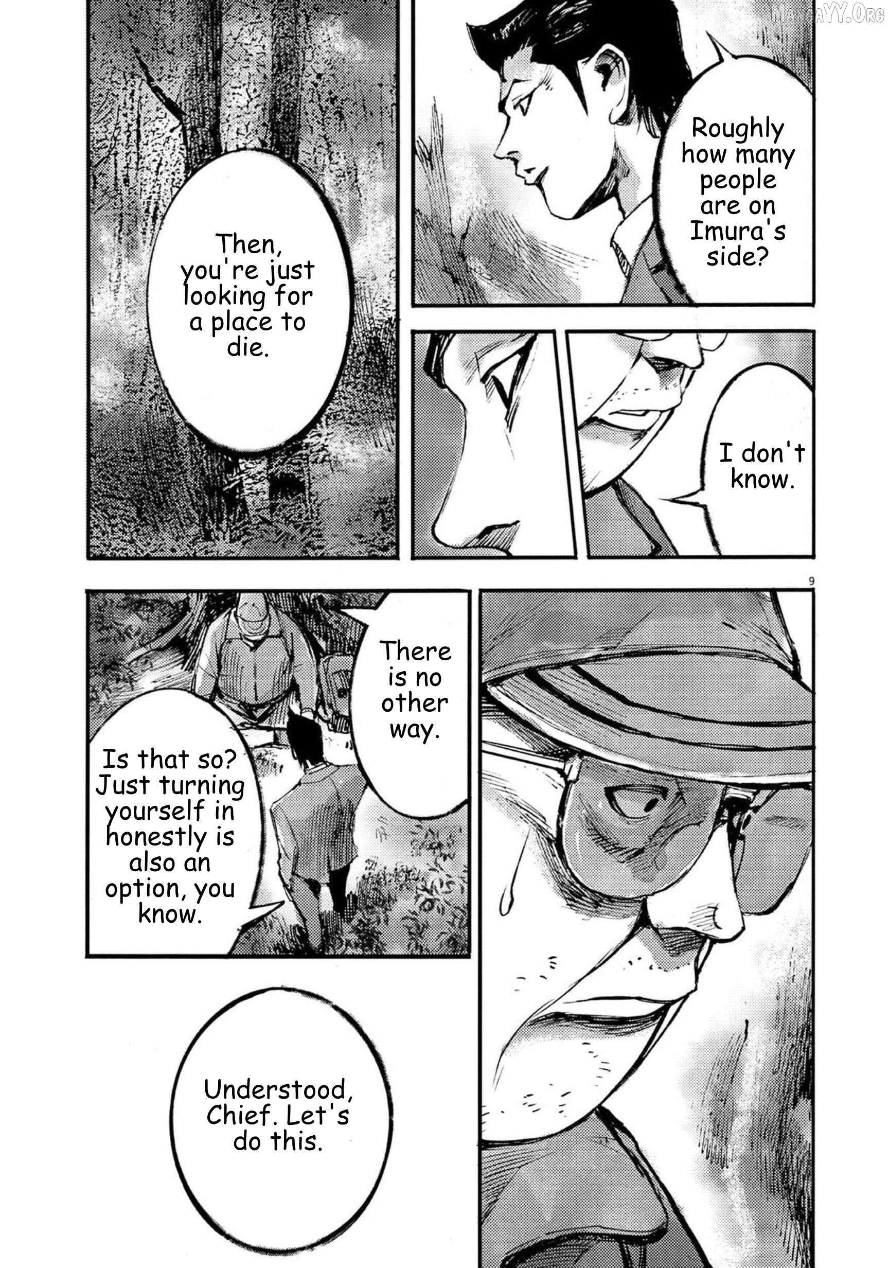 Jumbo Max Chapter 124 page 9 - 
