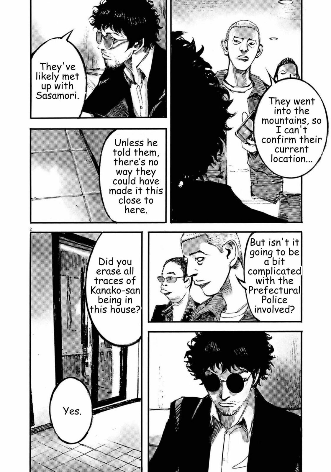 Jumbo Max Chapter 125 page 2 - 