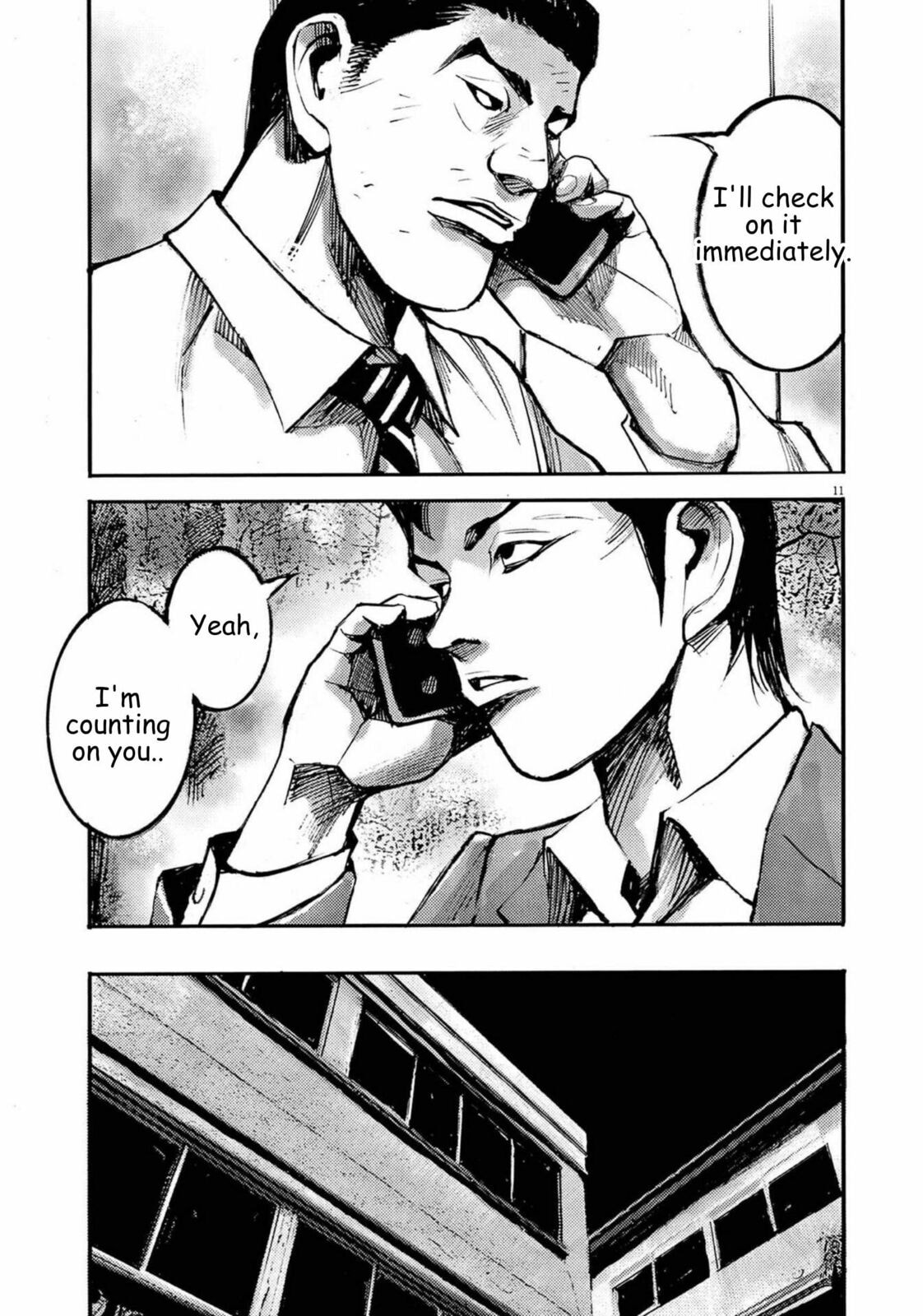 Jumbo Max Chapter 125 page 11 - 